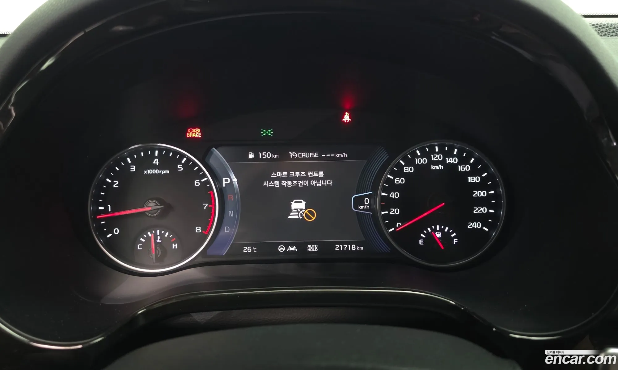 Kia Seltos 2019 KNAET812GLK038569 — 30