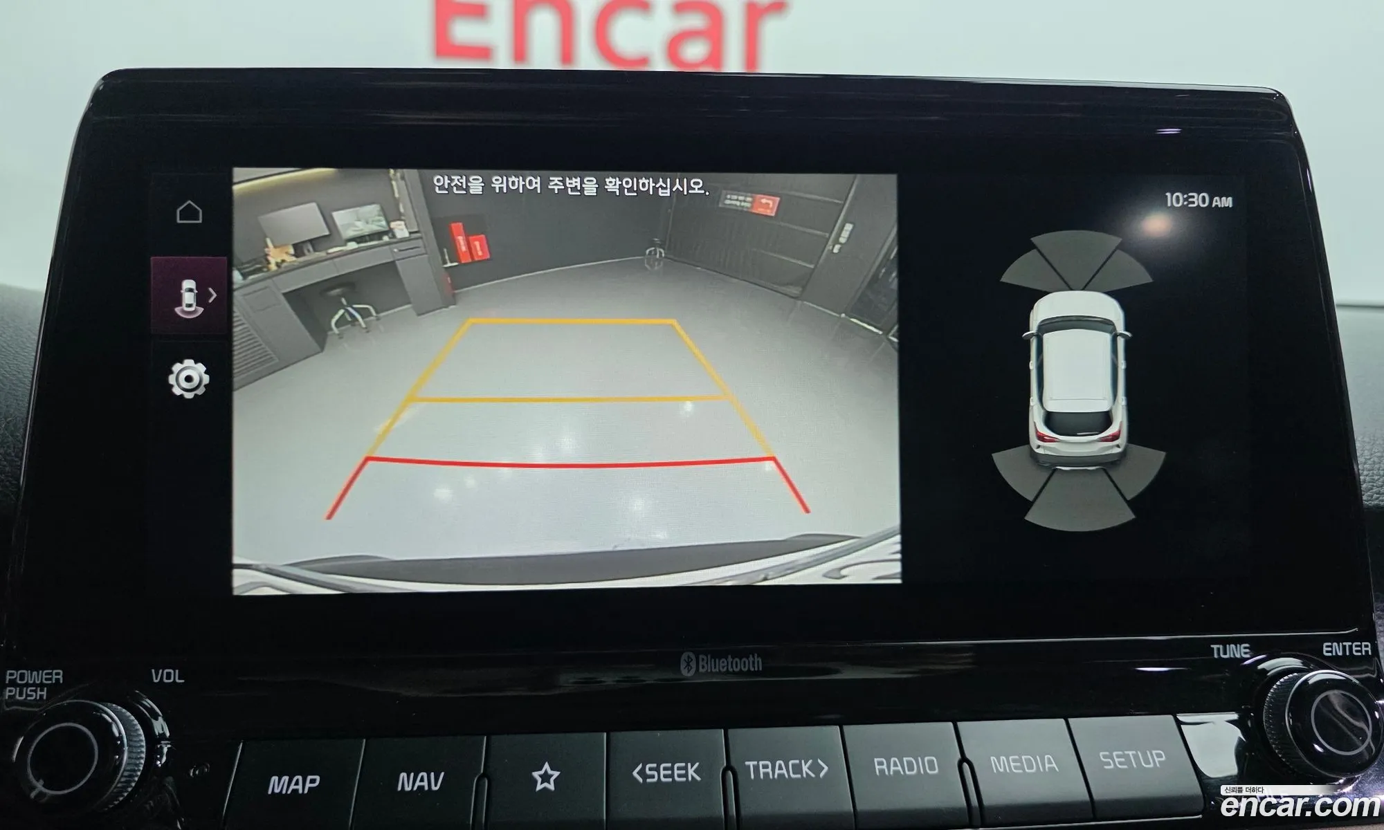Kia Seltos 2019 KNAET812GLK038569 — 26