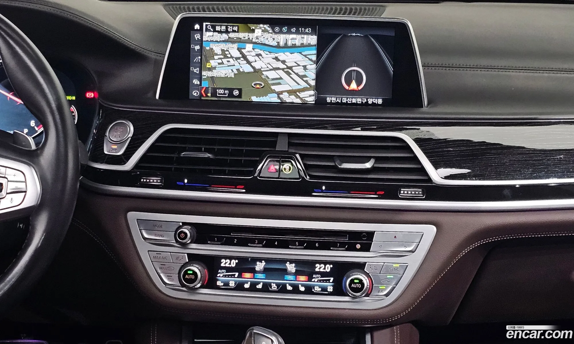 BMW 7 Series 2018 — 20