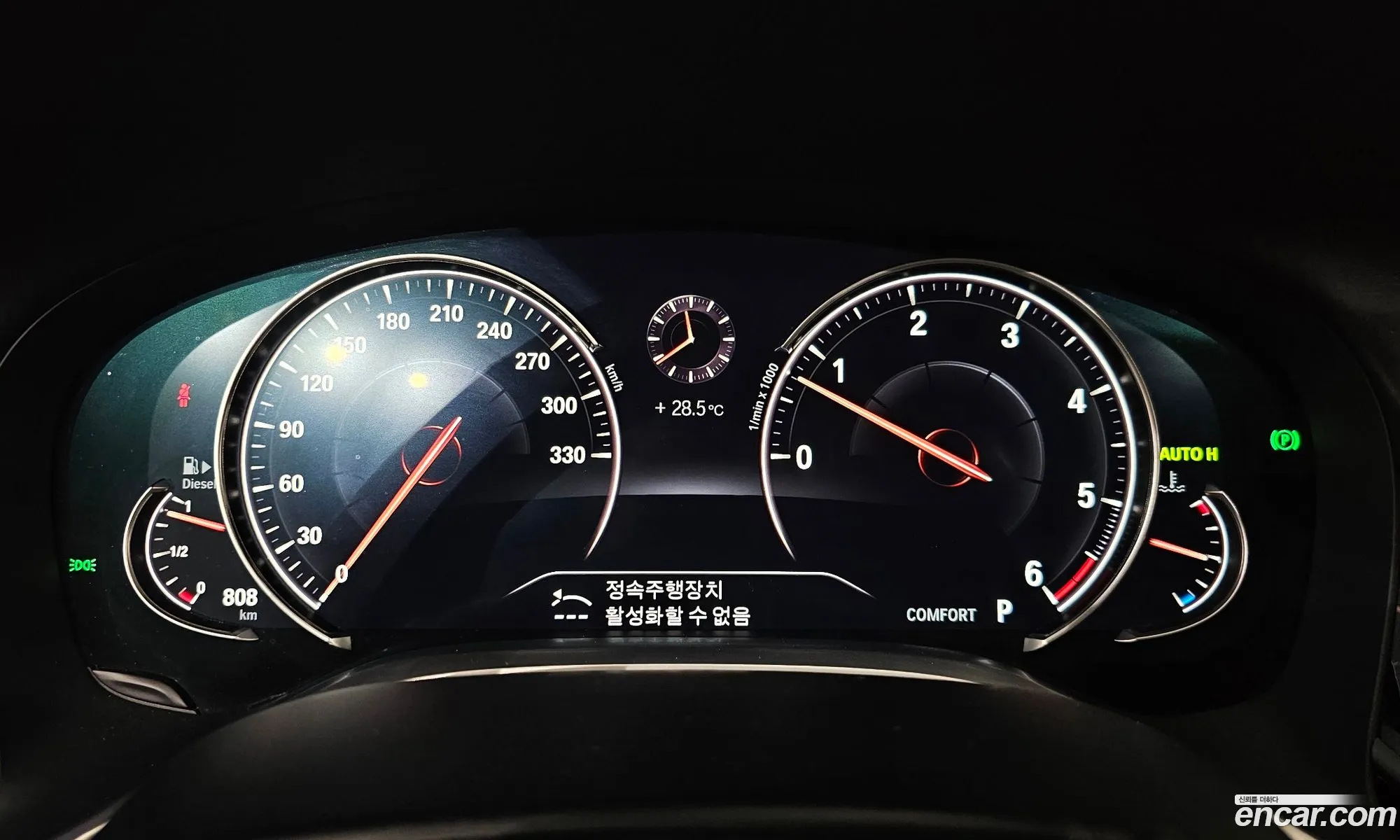 BMW 7 Series 2018 — 14