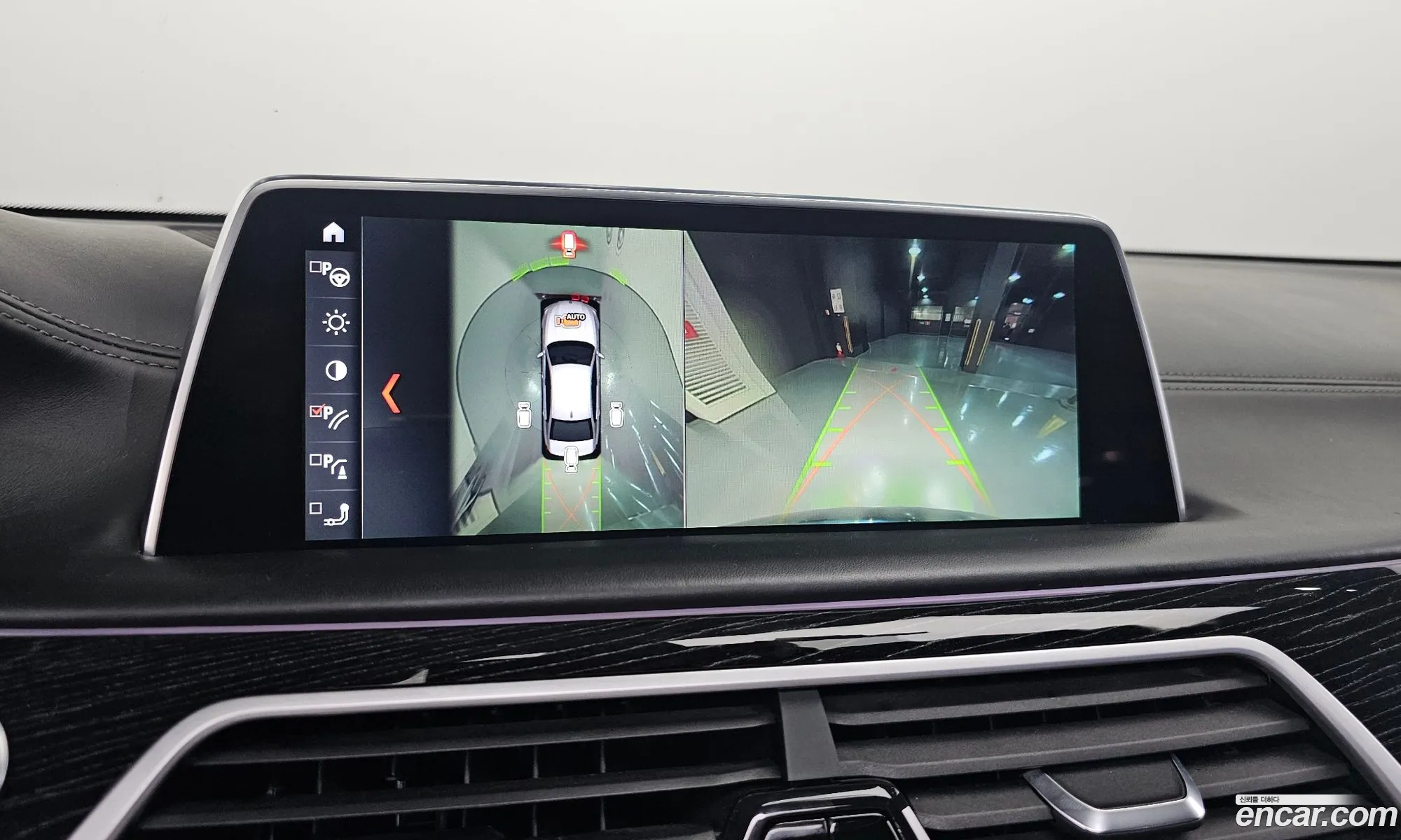 BMW 7 Series 2018 — 19