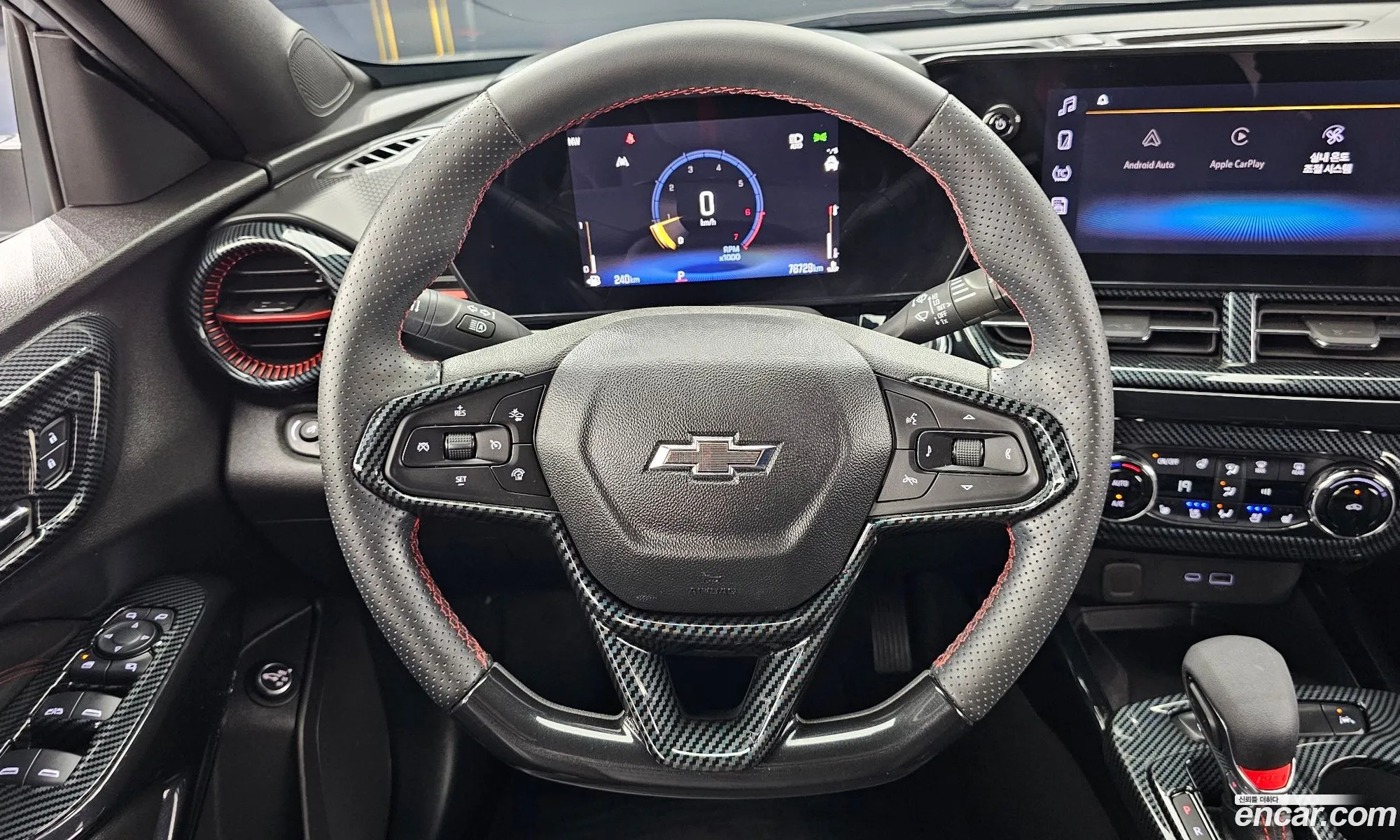 Chevrolet (GM Daewoo) Trax Crossover 2024 KLALA582DSC018551 — 9