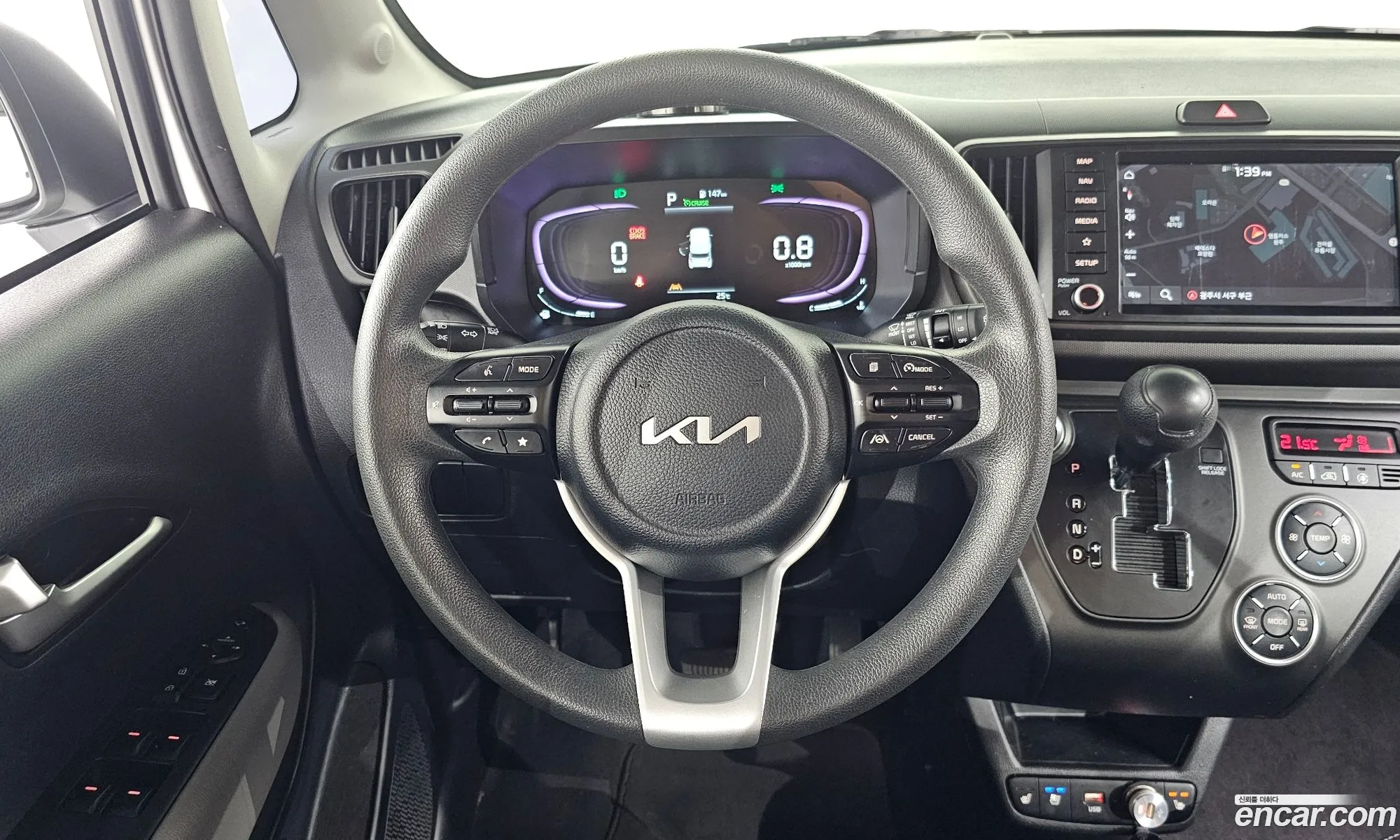 Kia Kia Ray 2025 — 11