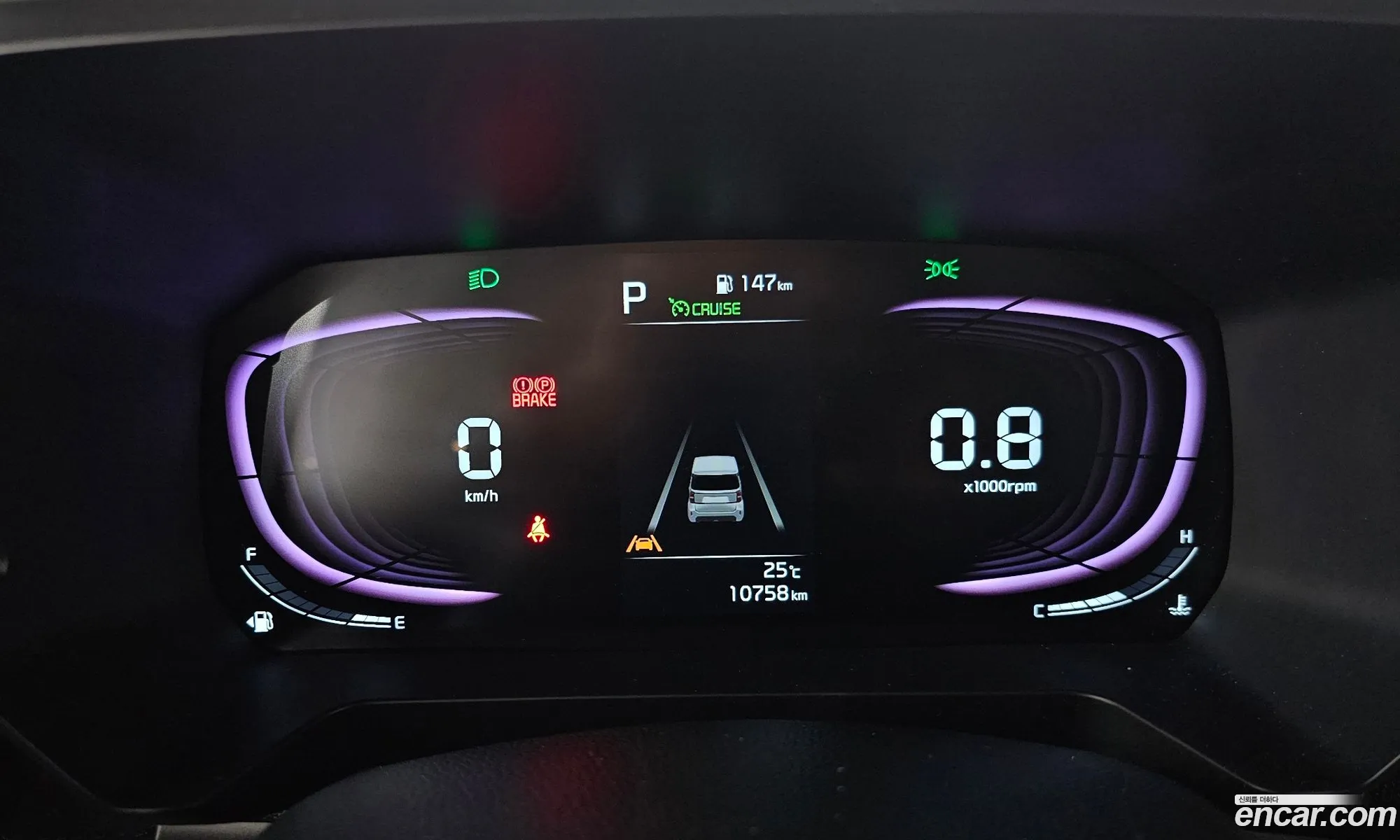 Kia Kia Ray 2025 — 18