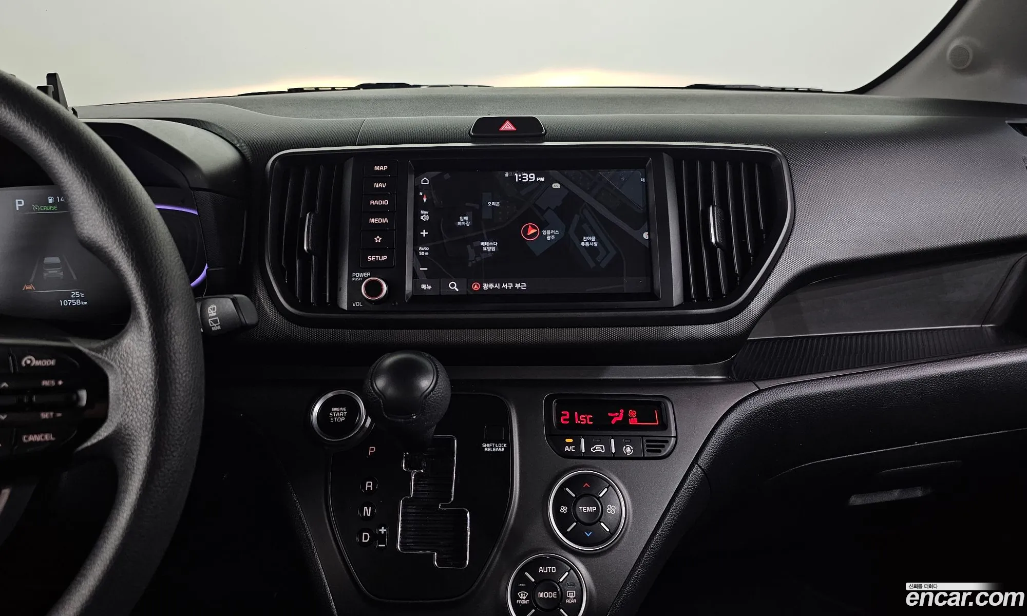Kia Kia Ray 2025 — 21