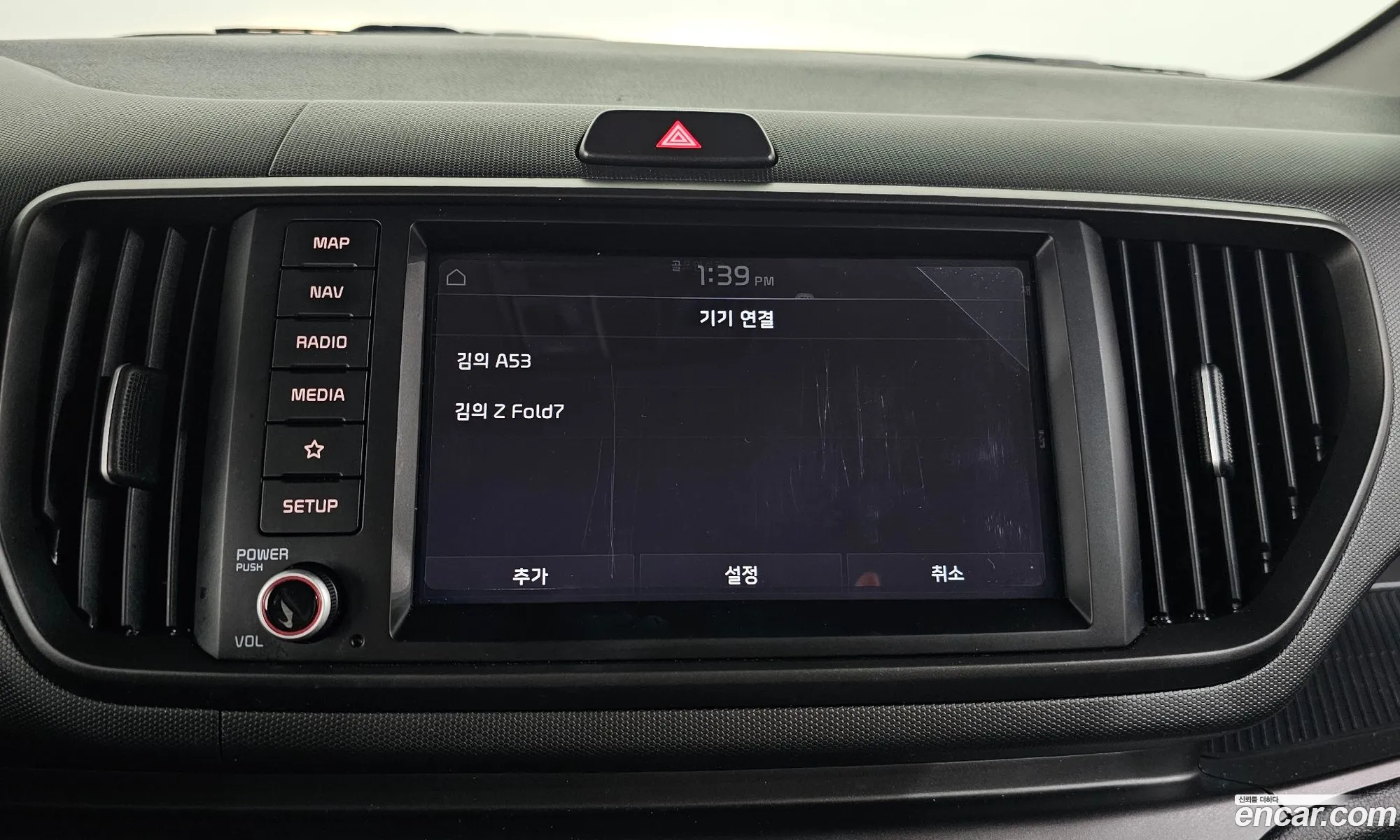 Kia Kia Ray 2025 — 30