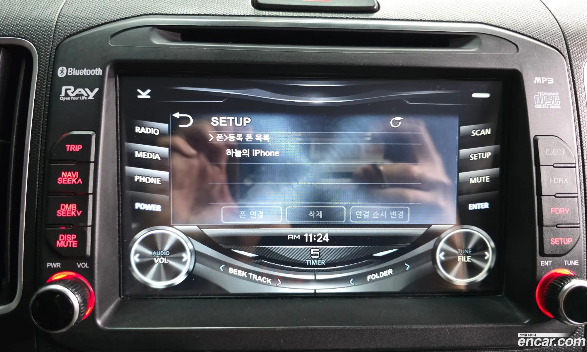 Kia Ray 2016 KNACJ811BGT134694 — 8