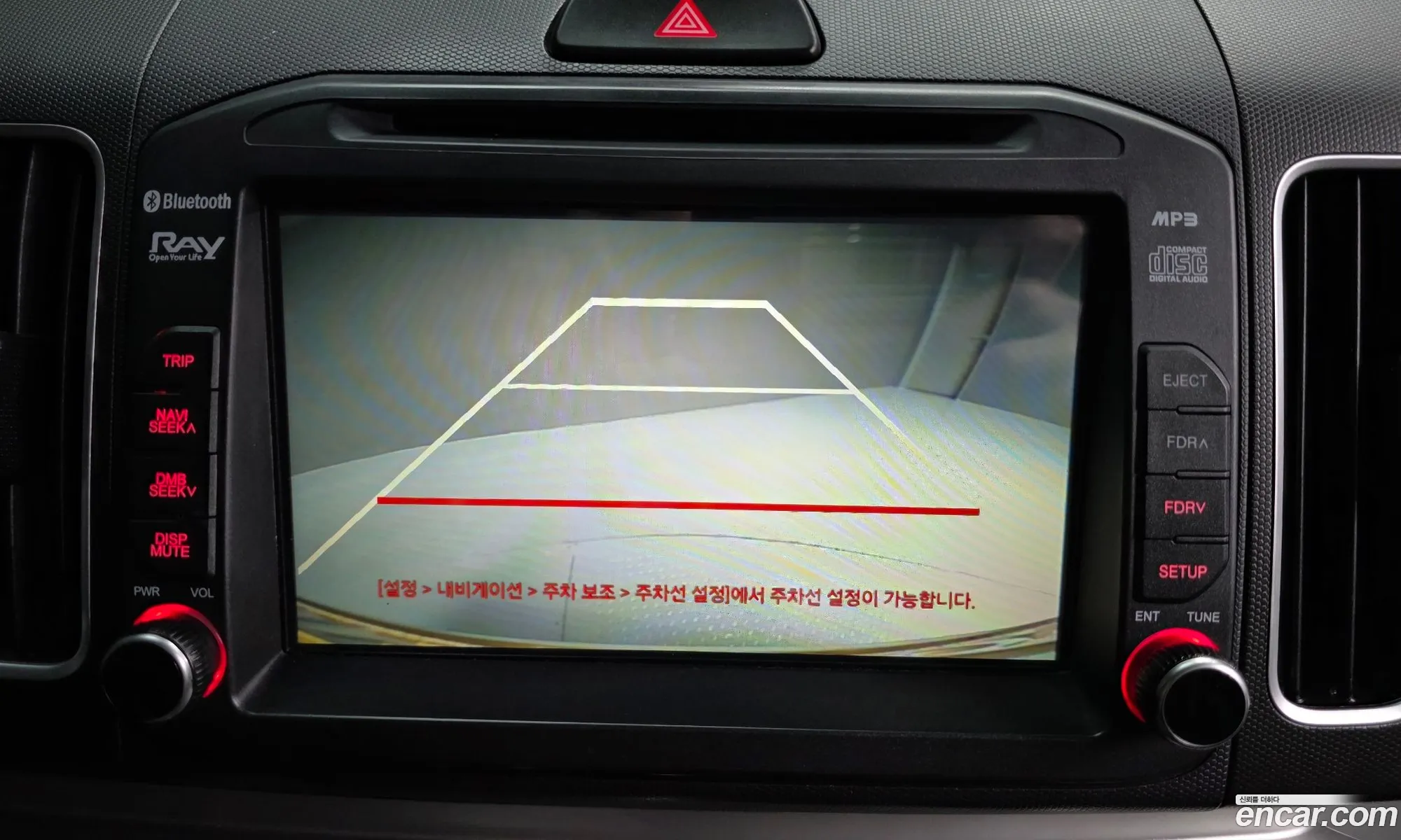 Kia Ray 2016 KNACJ811BGT134694 — 22