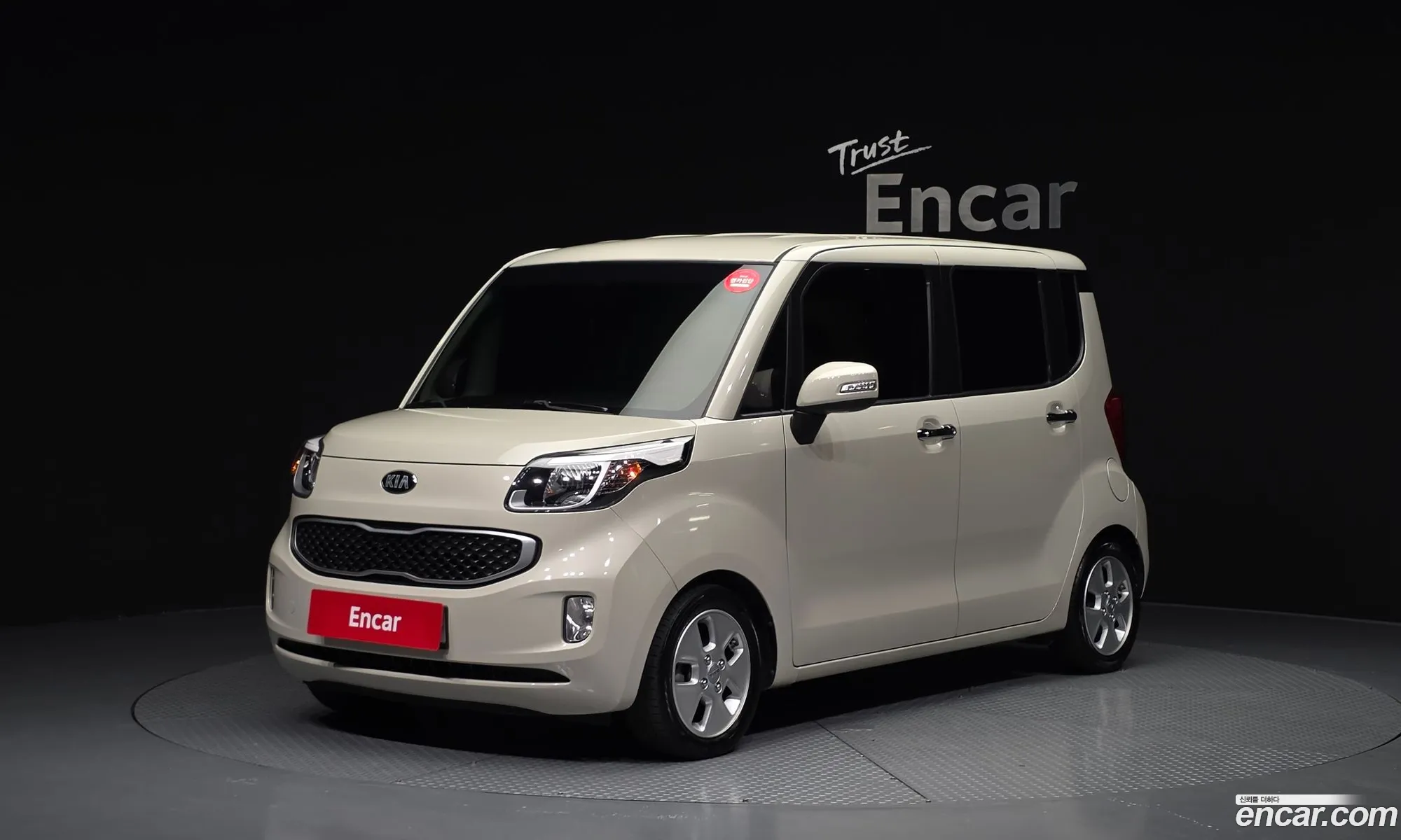 Kia Ray 2016 KNACJ811BGT134694 — 26