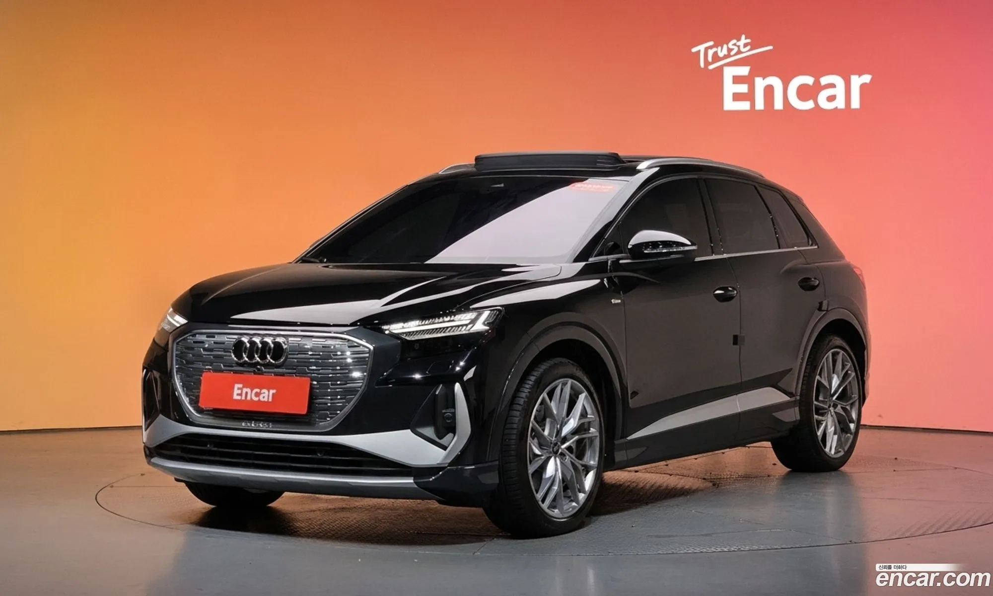 Audi Q4 e-tron 2025 — 32