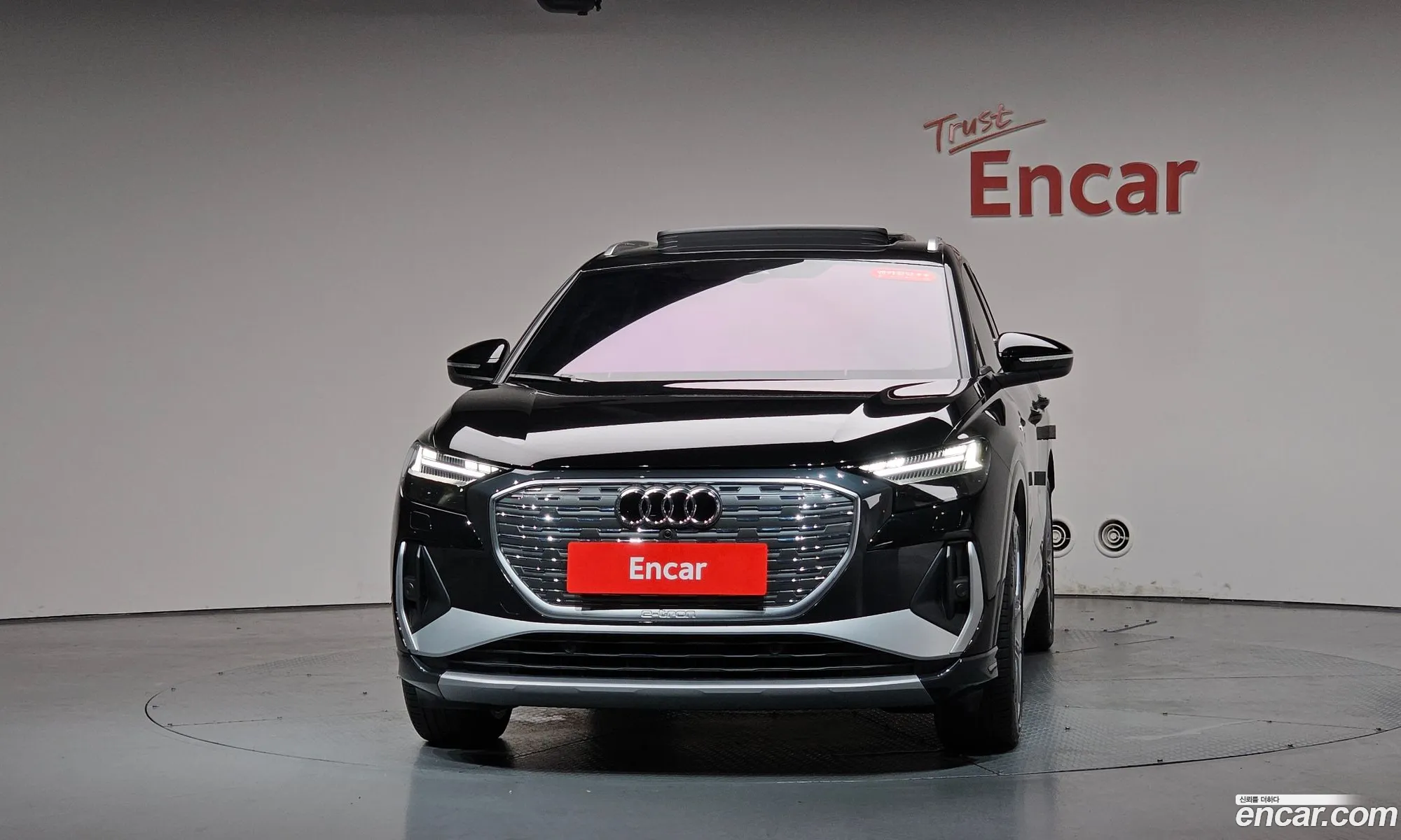 Audi Q4 e-tron 2025 — 3