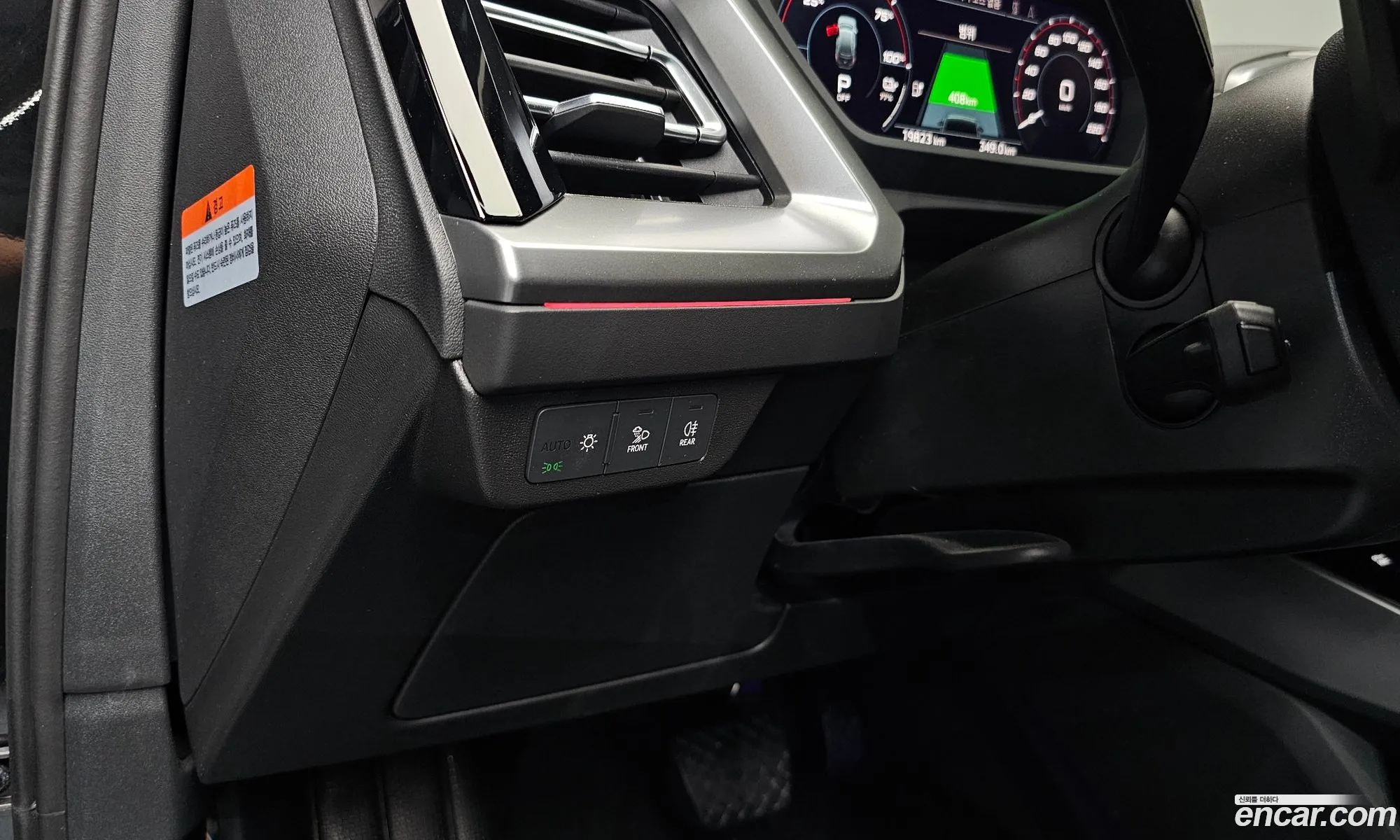 Audi Q4 e-tron 2025 — 25