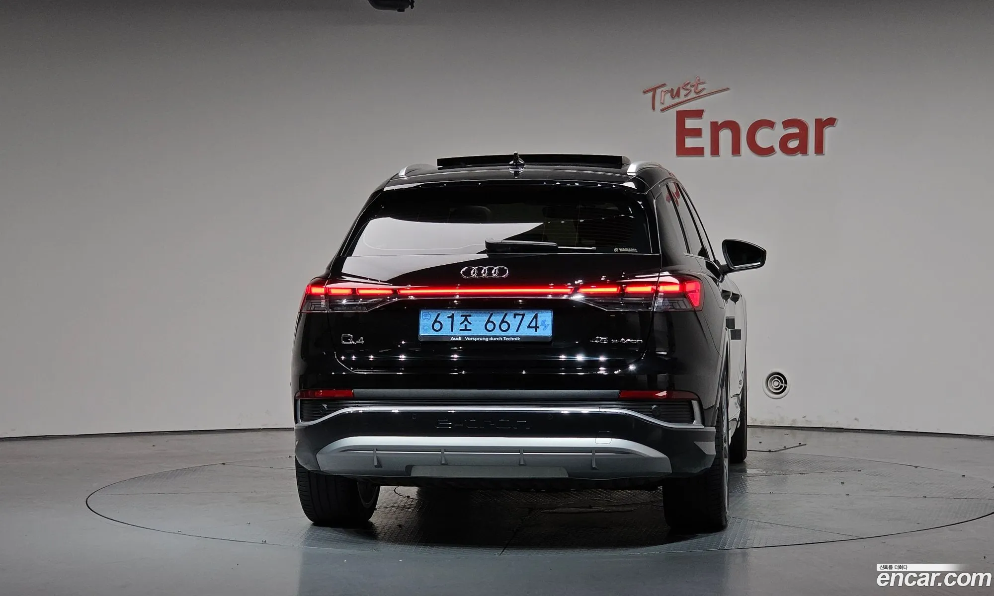 Audi Q4 e-tron 2025 — 16