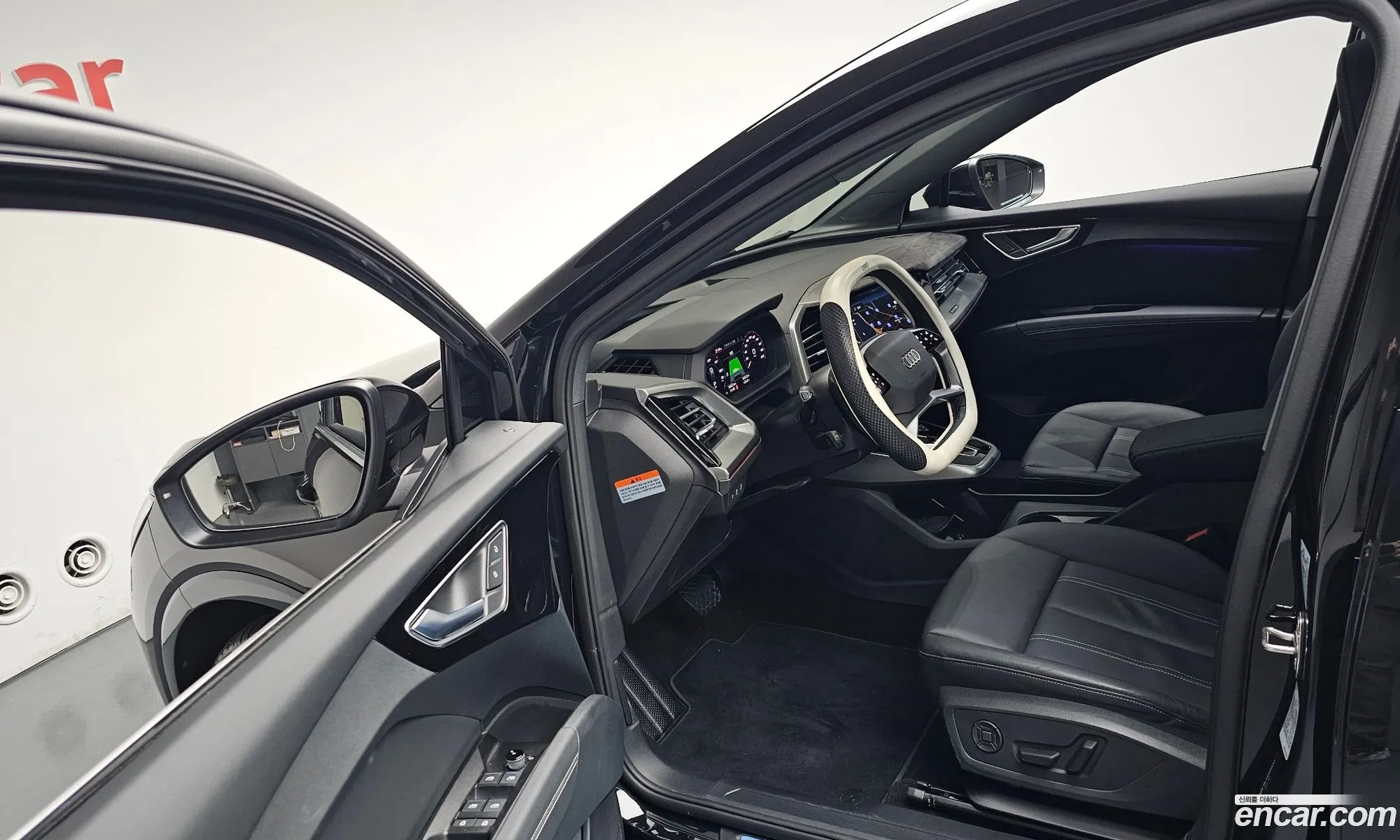 Audi Q4 e-tron 2025 — 24