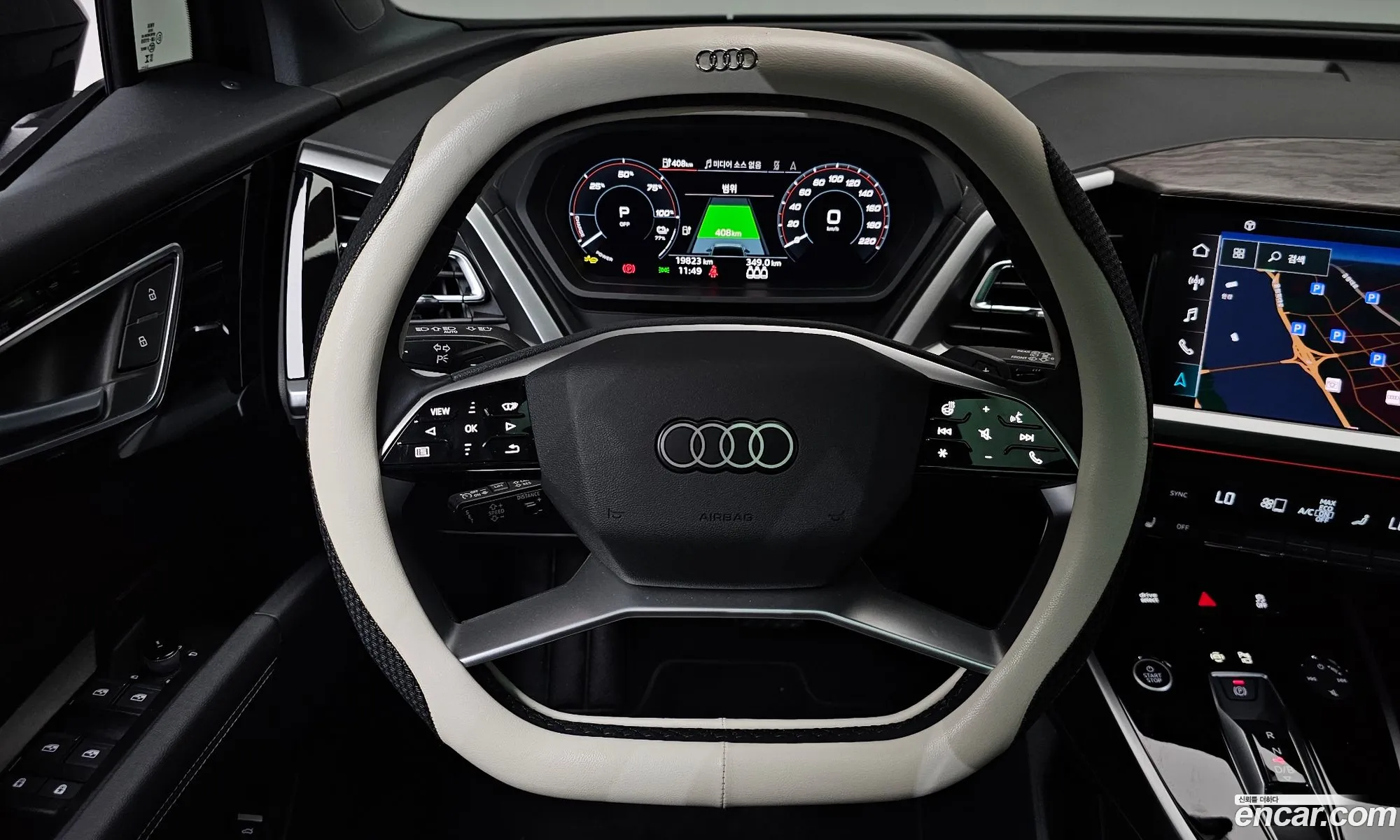 Audi Q4 e-tron 2025 — 8