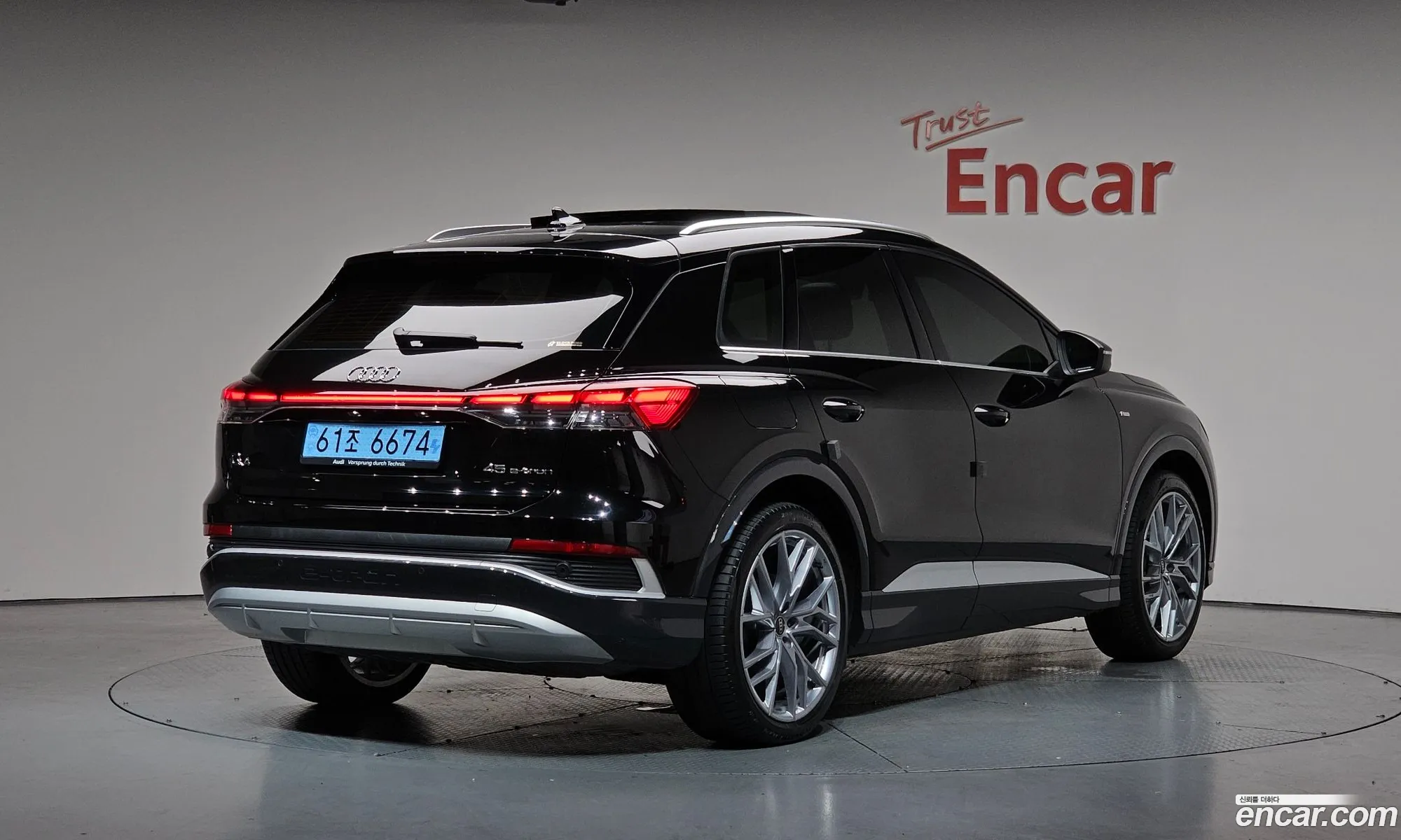 Audi Q4 e-tron 2025 — 18