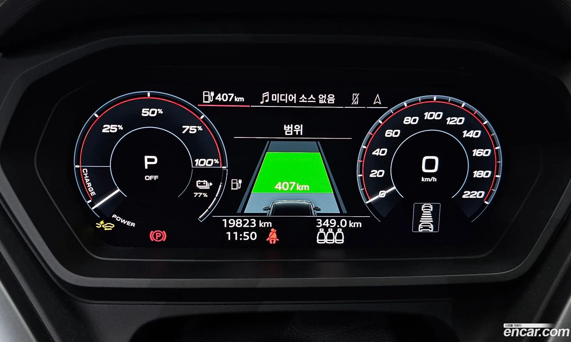 Audi Q4 e-tron 2025 — 21