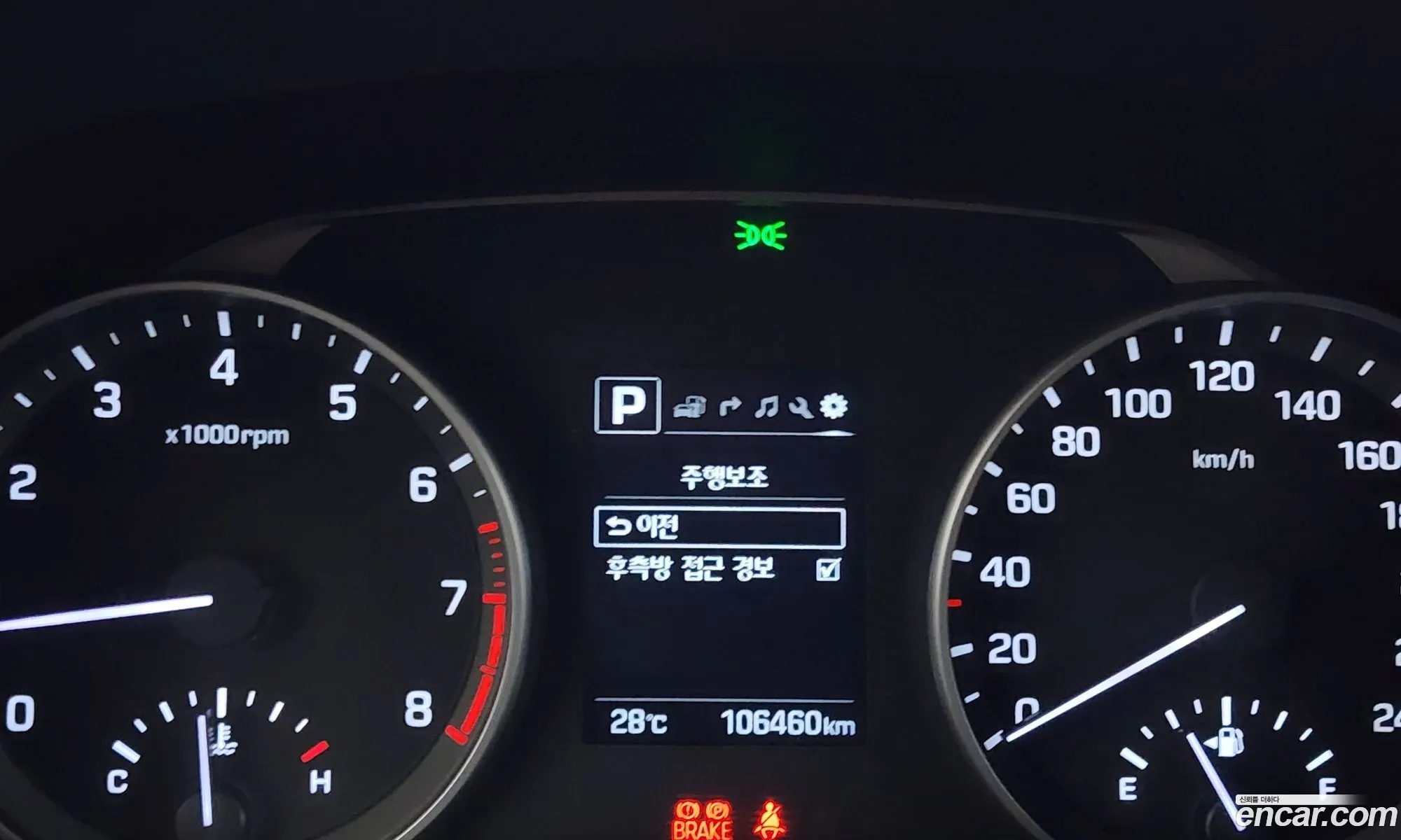 Hyundai Elantra AD 2018 — 5
