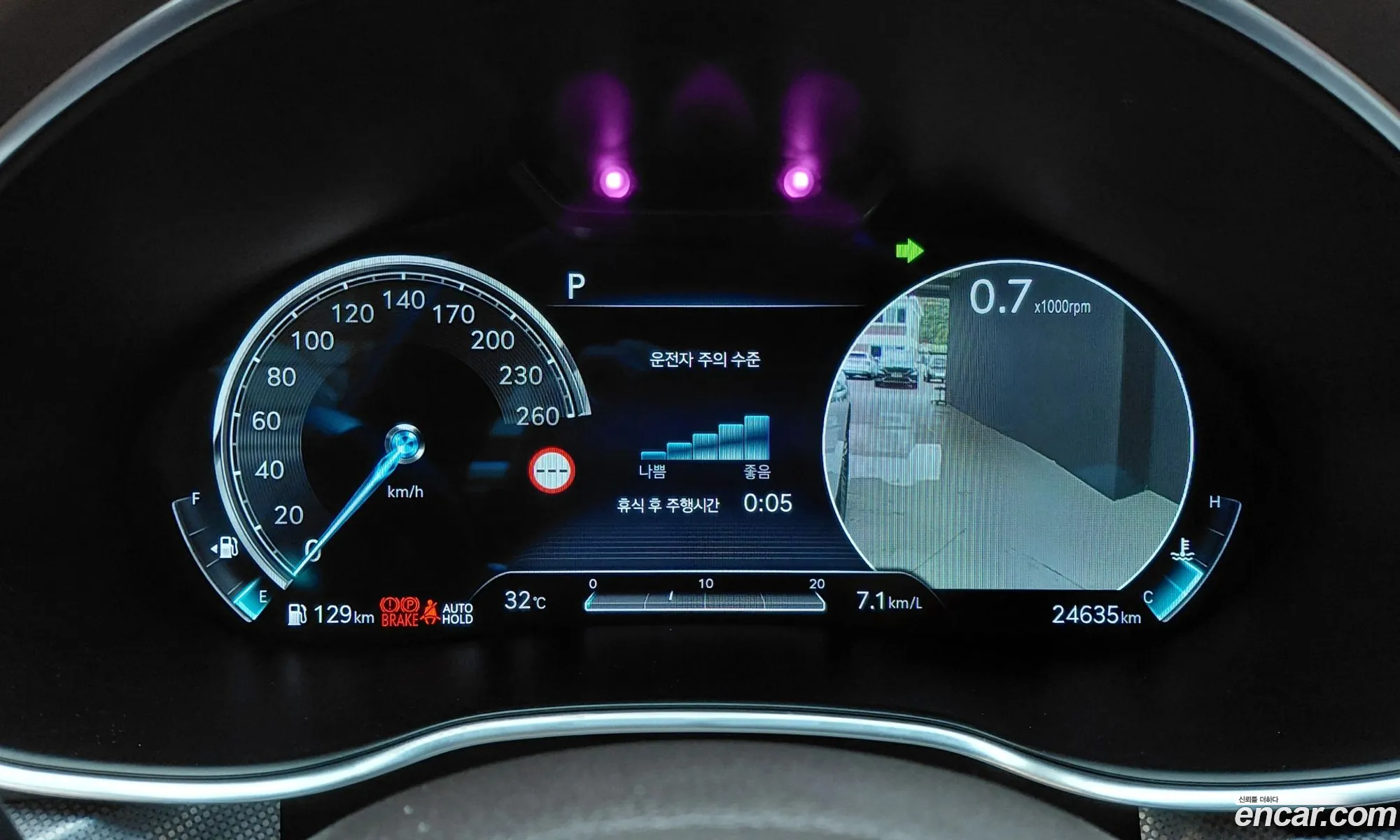 Genesis G80 2022 — 17