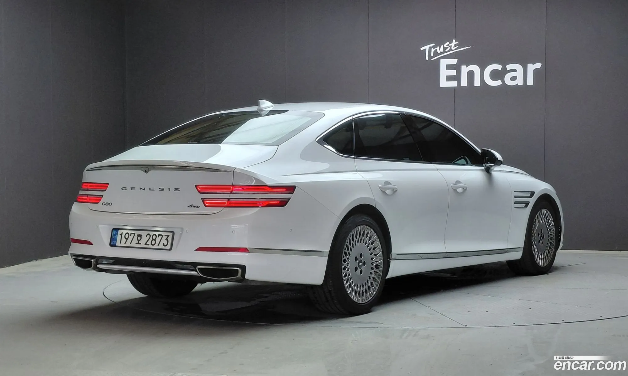 Genesis G80 2022 — 27