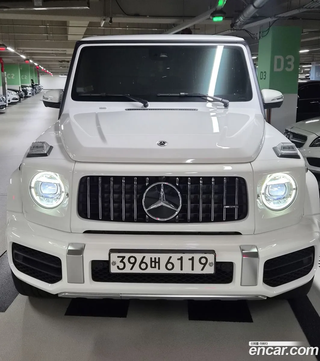 Mercedes-Benz G-Class W463b 2022 — 14
