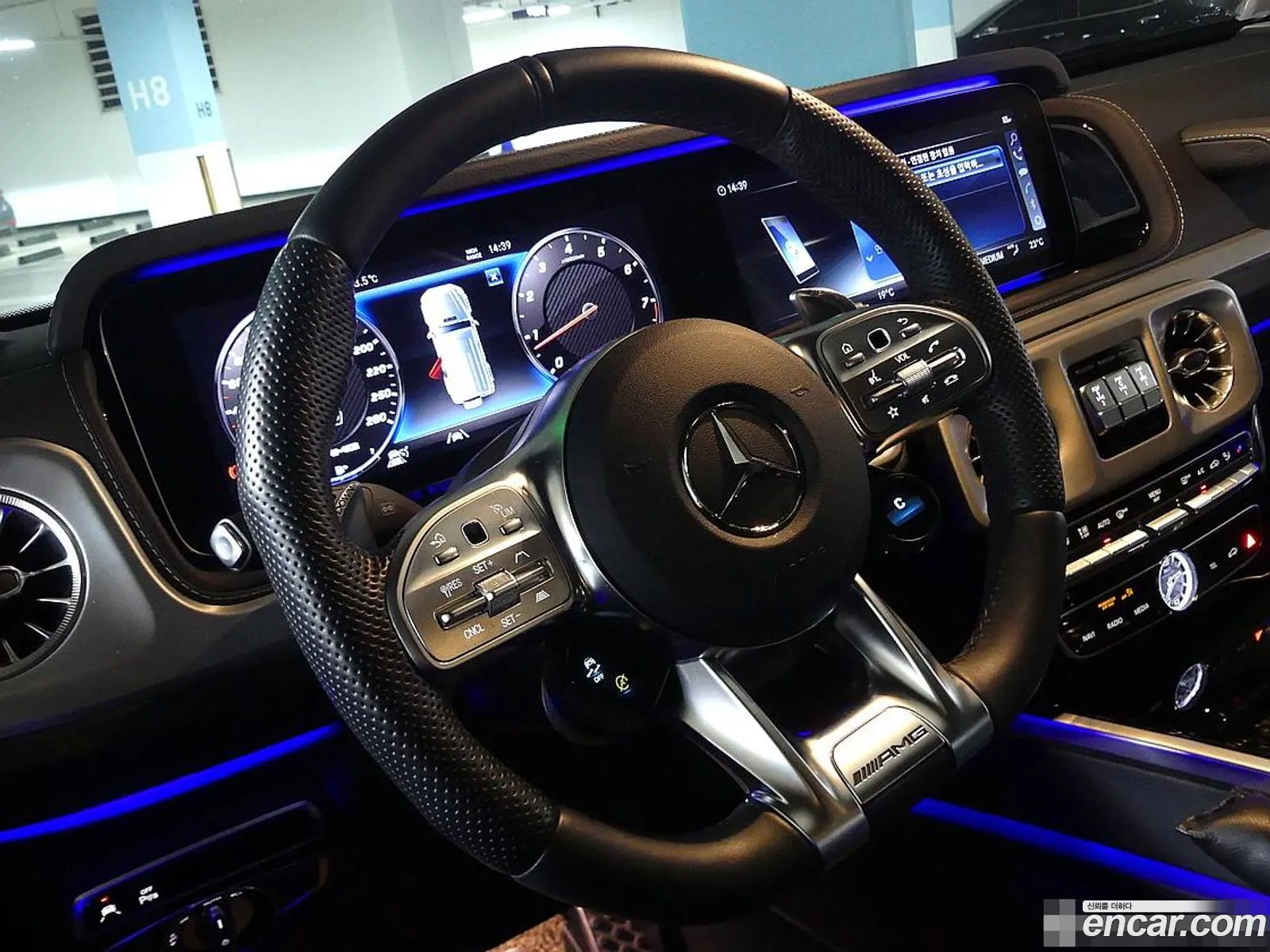 Mercedes-Benz G-Class W463b 2022 — 15