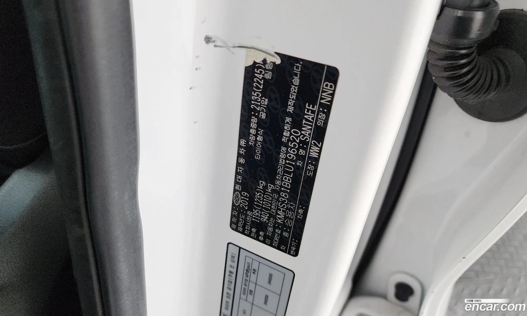 Hyundai Santa Fe TM 2019 KMHS381BBLU196520 — 18