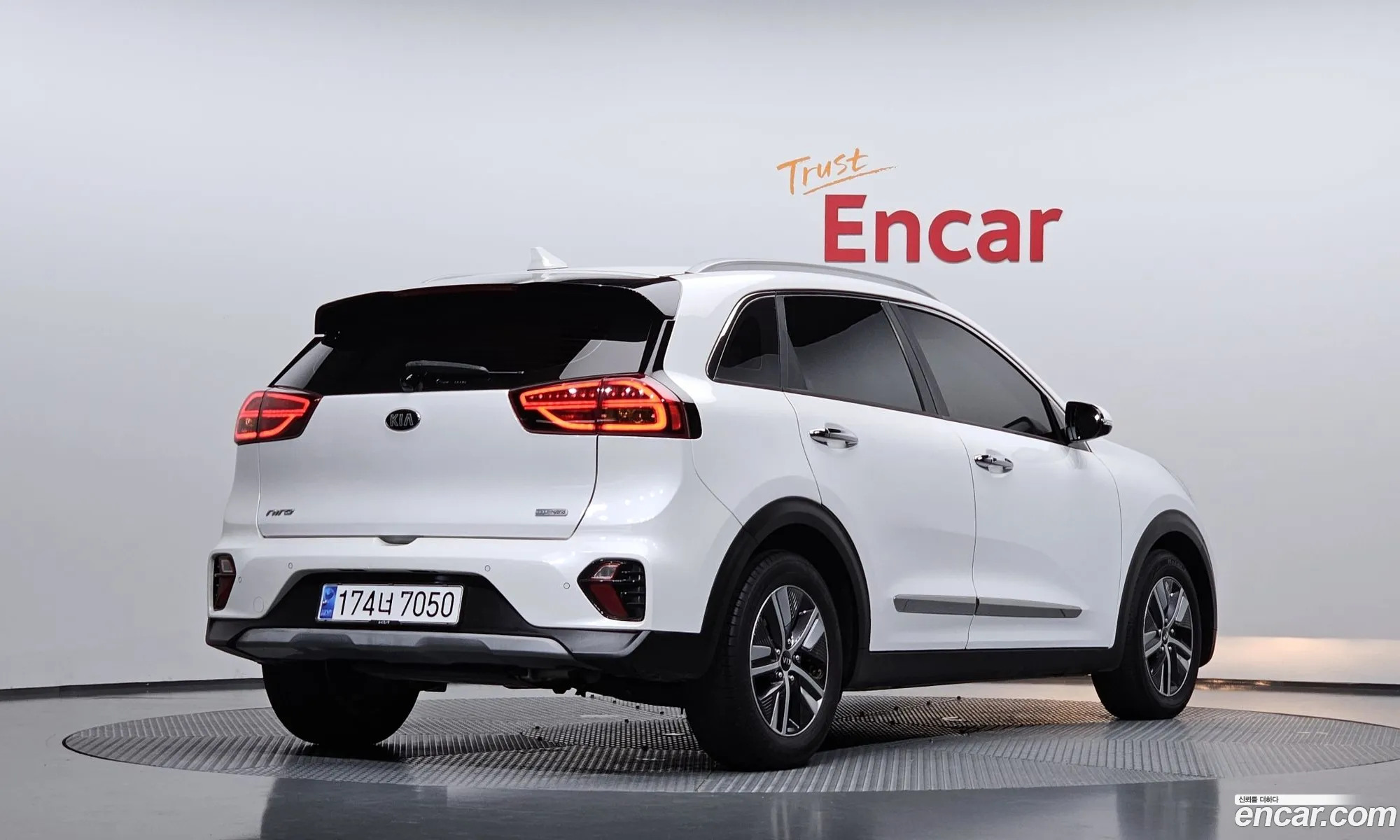 Kia Niro 2020 KNACB81CGLA379600 — 23