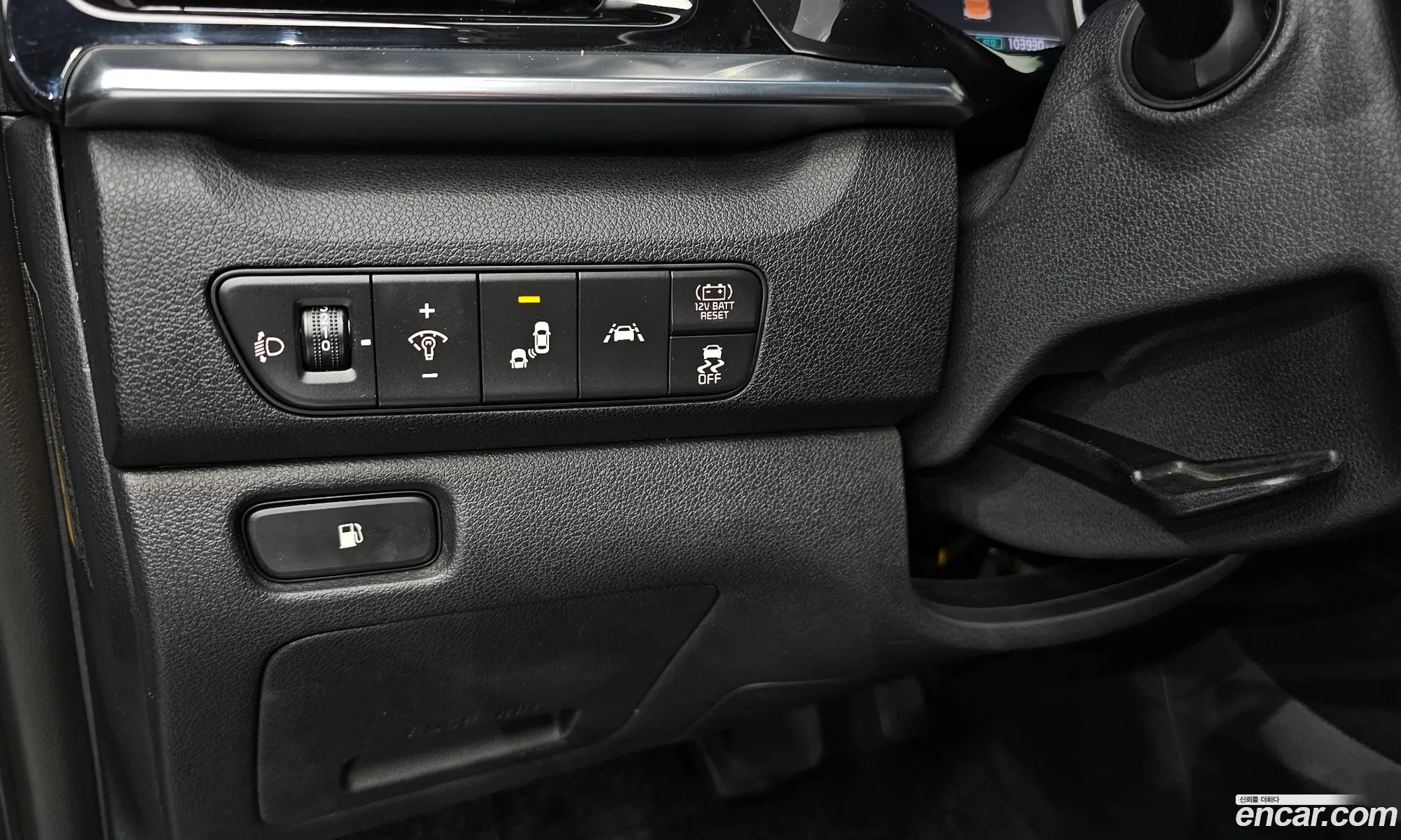 Kia Niro 2020 KNACB81CGLA379600 — 26