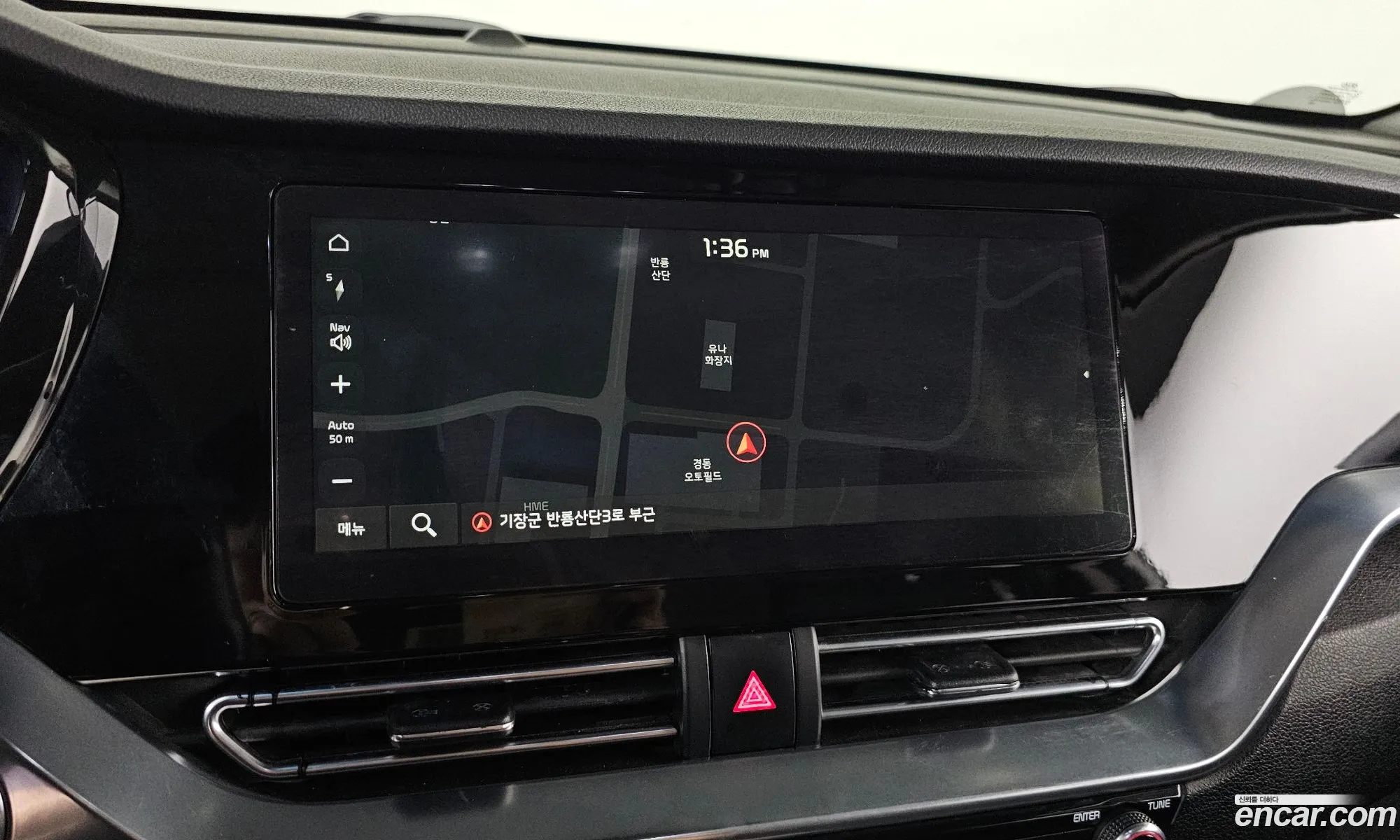 Kia Niro 2020 KNACB81CGLA379600 — 21
