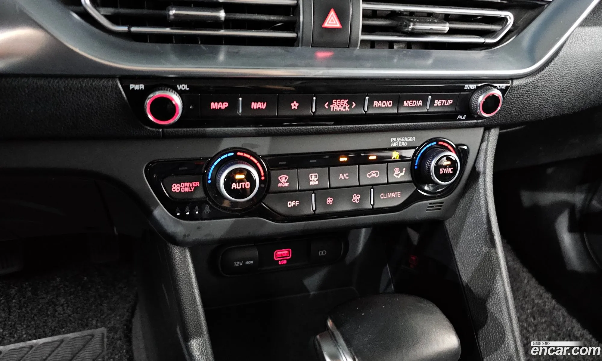 Kia Niro 2020 KNACB81CGLA379600 — 7
