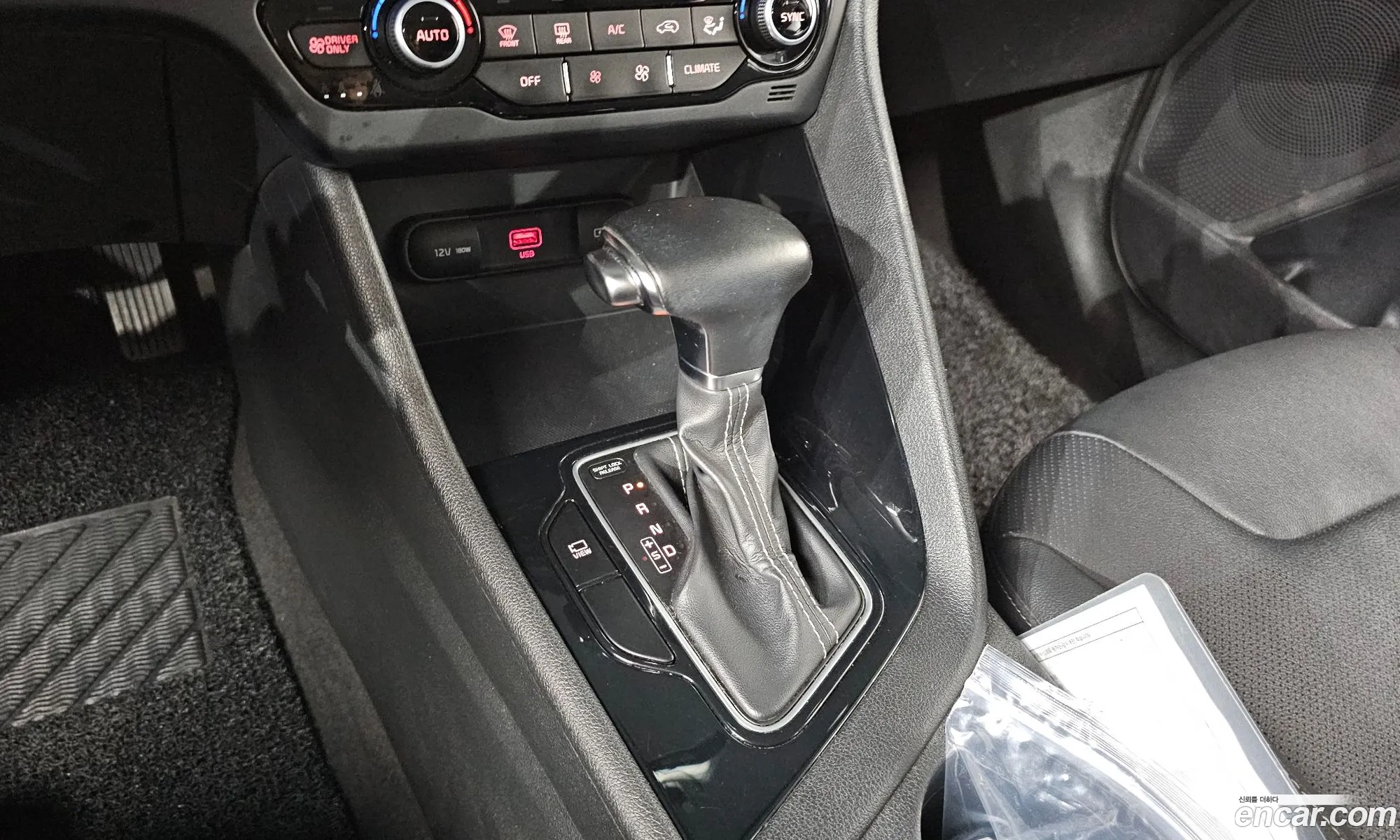 Kia Niro 2020 KNACB81CGLA379600 — 9