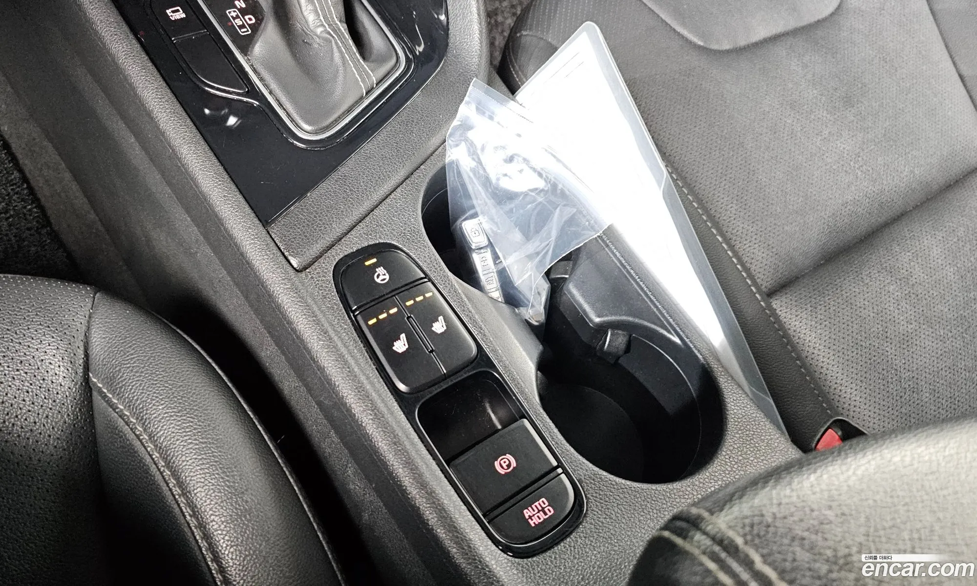 Kia Niro 2020 KNACB81CGLA379600 — 27