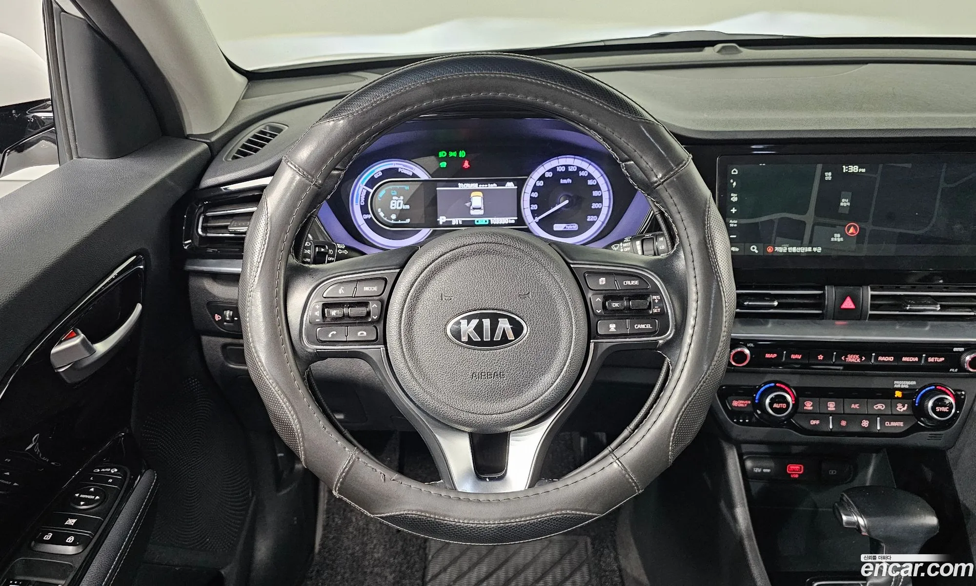 Kia Niro 2020 KNACB81CGLA379600 — 5