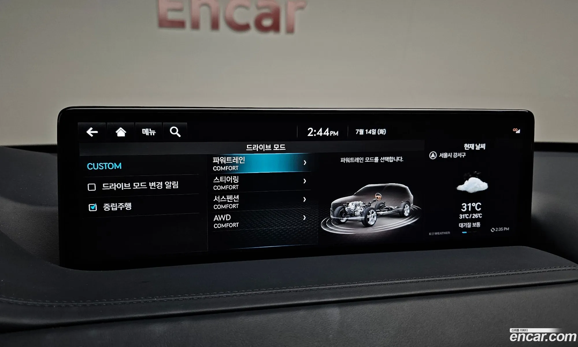 Genesis GV80 2022 KMTHA81BDNU103435 — 12