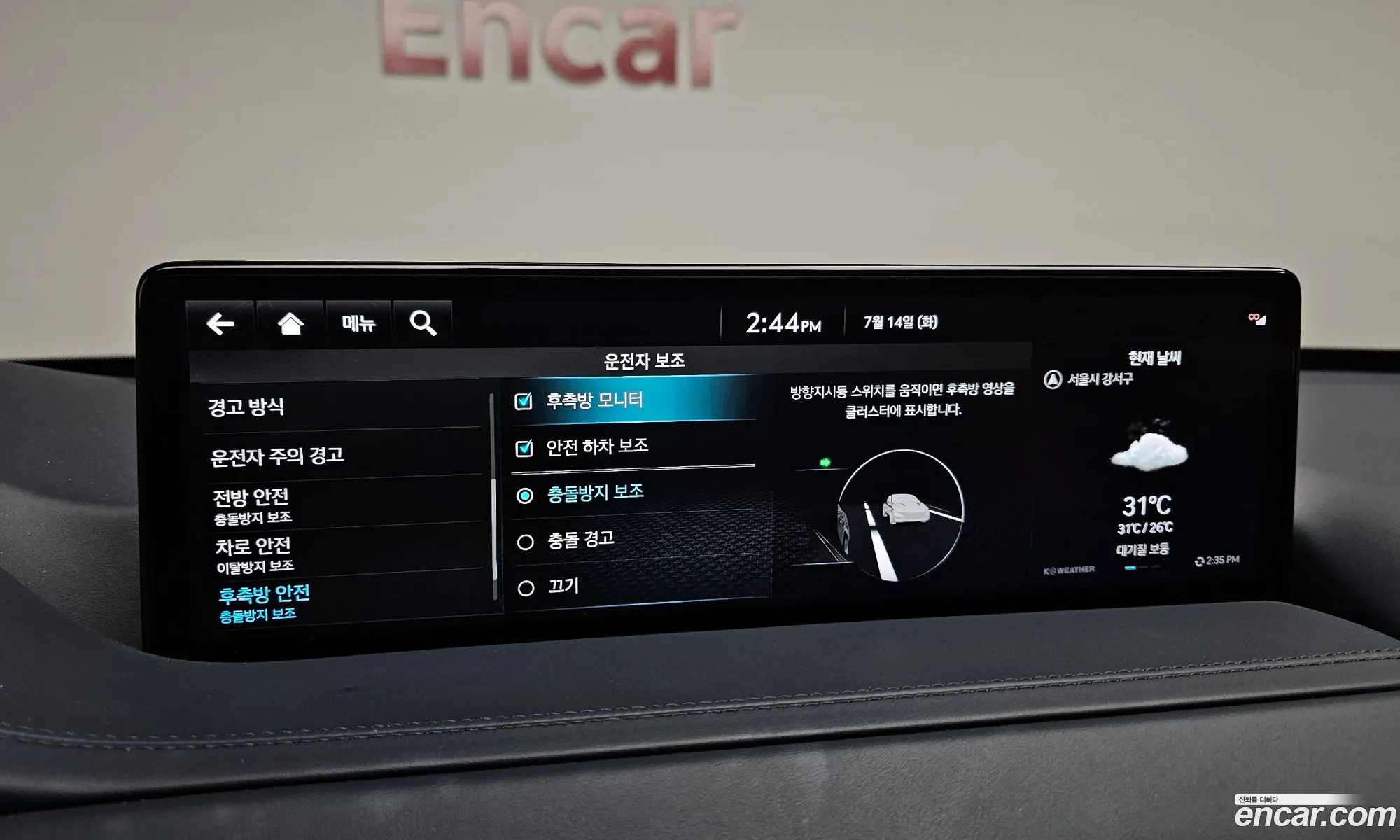 Genesis GV80 2022 KMTHA81BDNU103435 — 9
