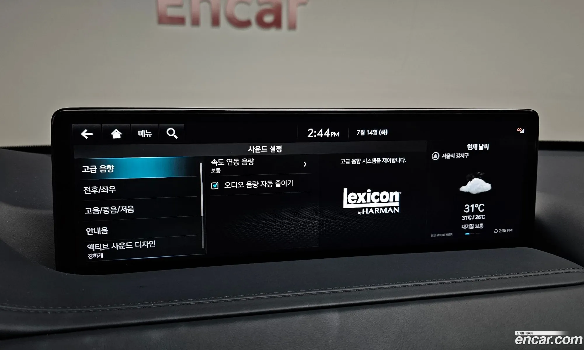 Genesis GV80 2022 KMTHA81BDNU103435 — 26