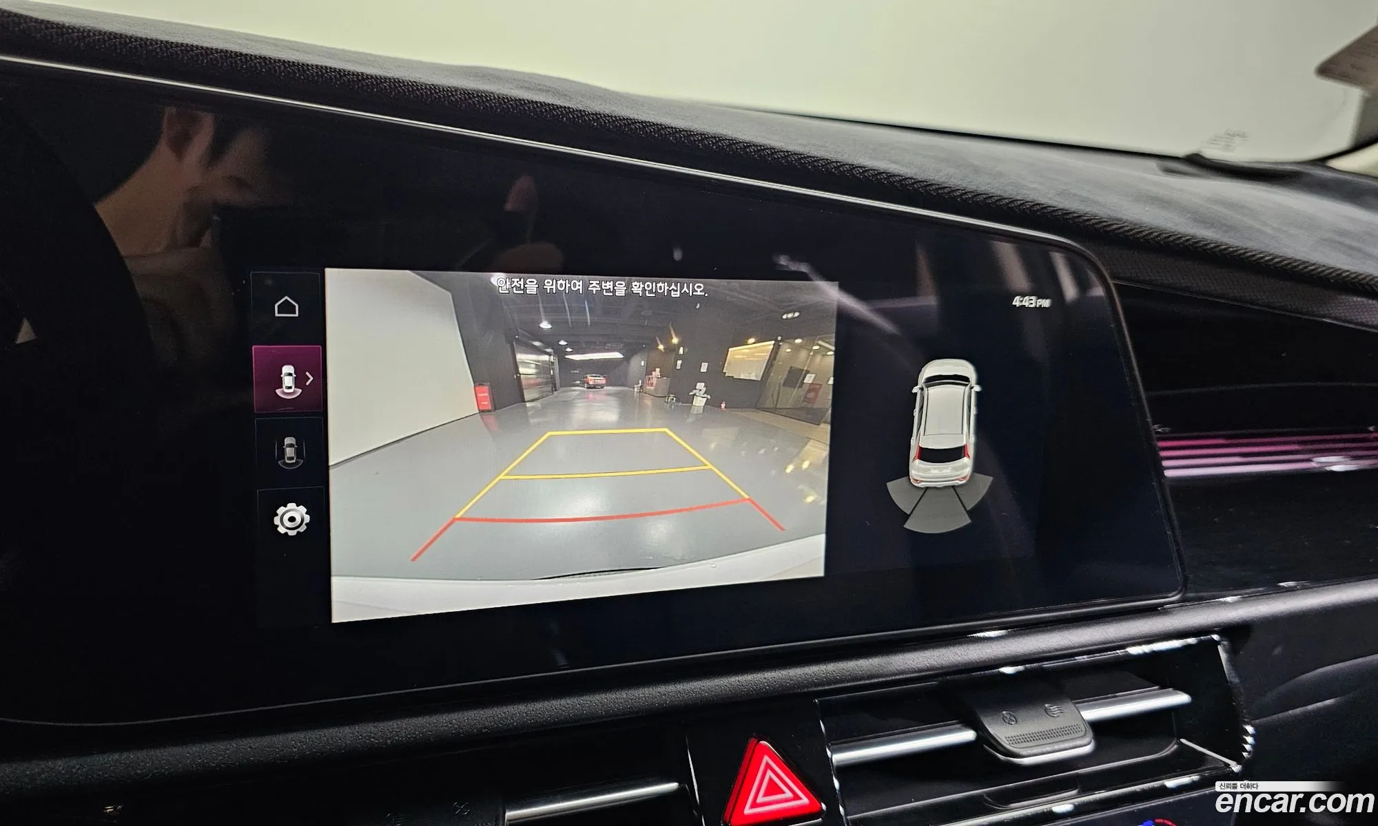 Kia Niro 2022 — 22