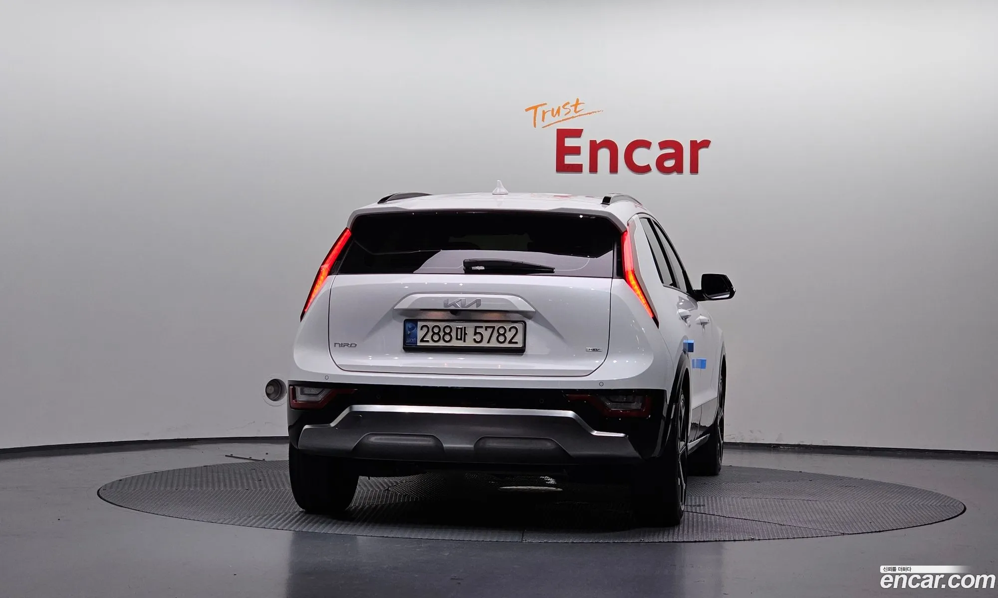 Kia Niro 2022 — 10