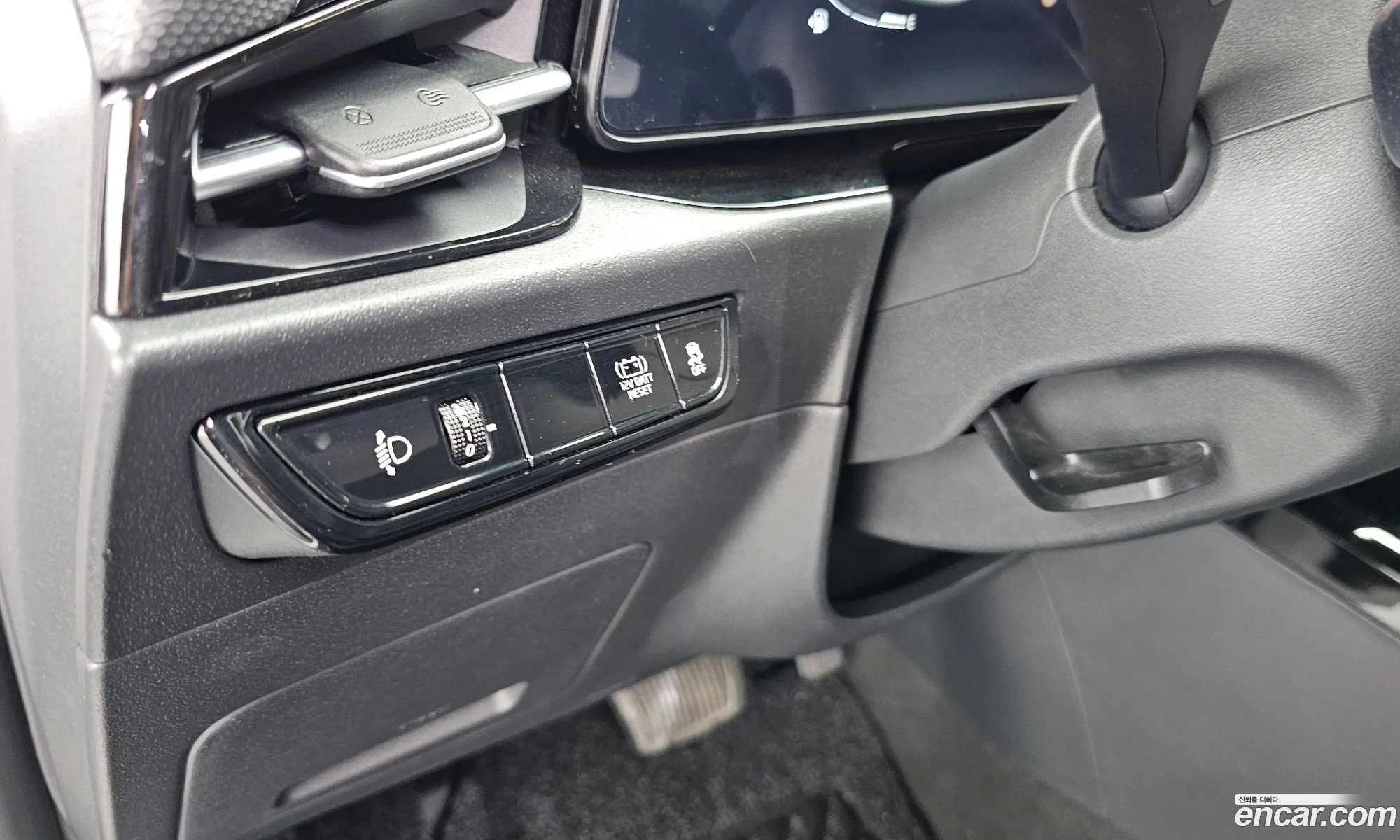 Kia Niro 2022 — 5