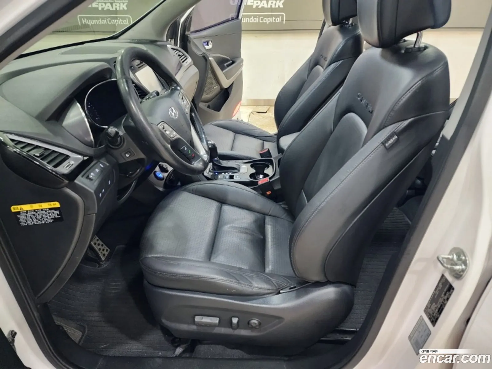 Hyundai Santa Fe DM 2014 — 4