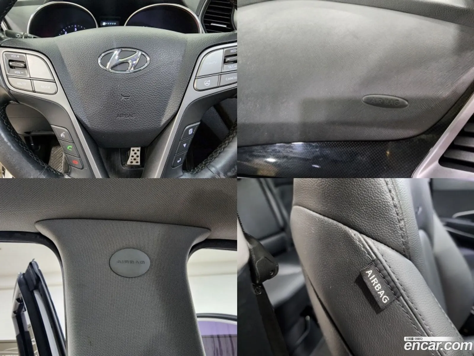 Hyundai Santa Fe DM 2014 — 12