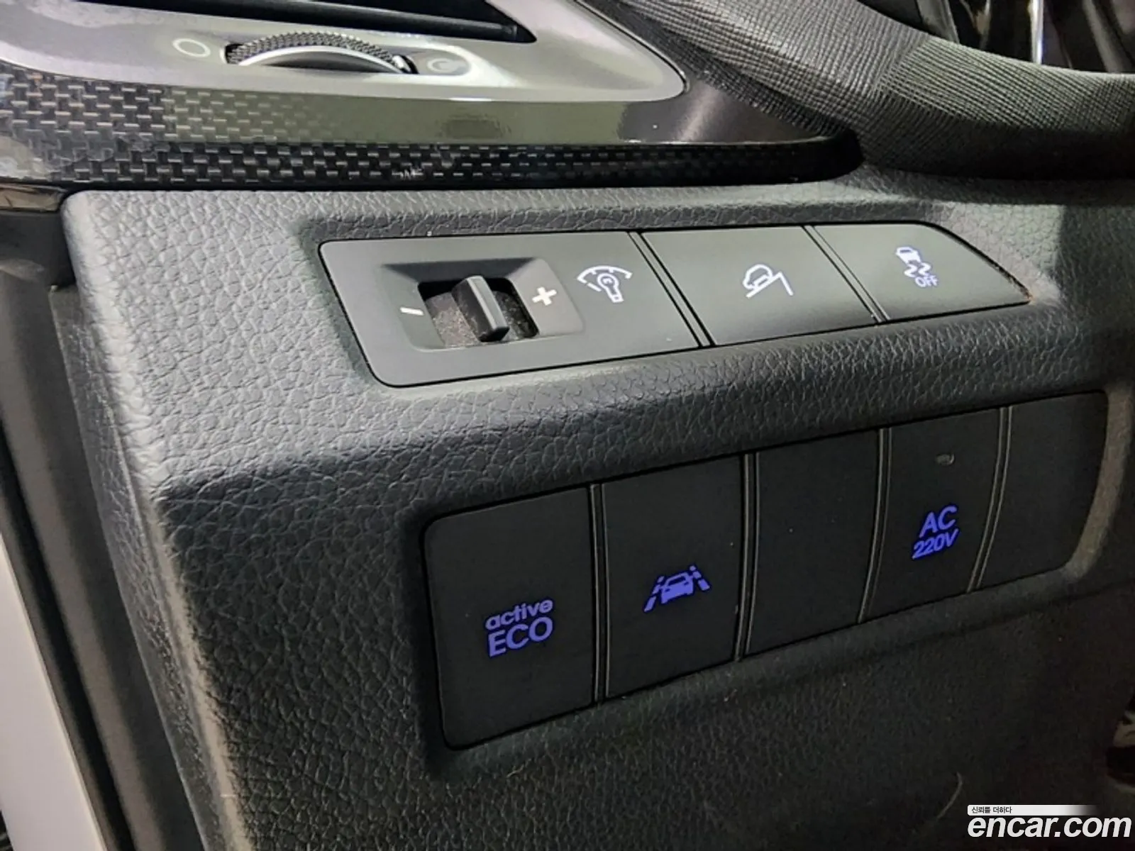 Hyundai Santa Fe DM 2014 — 20