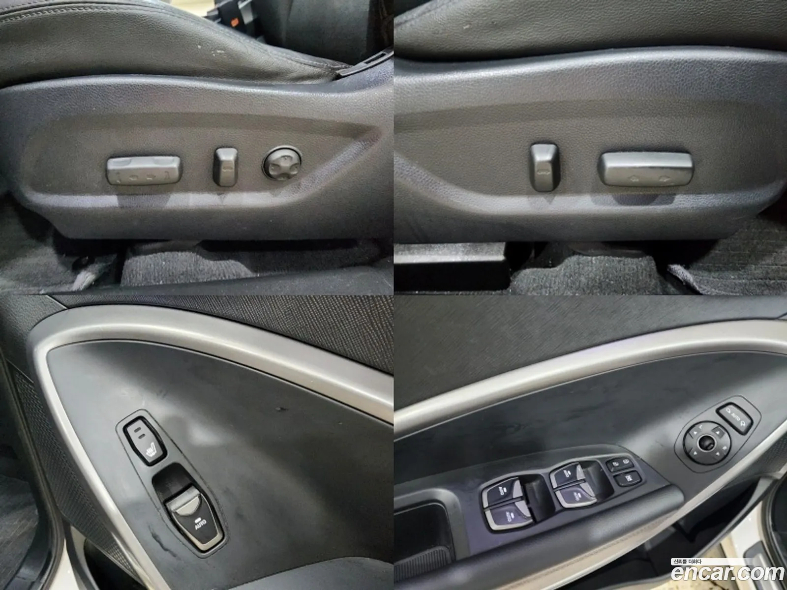 Hyundai Santa Fe DM 2014 — 18