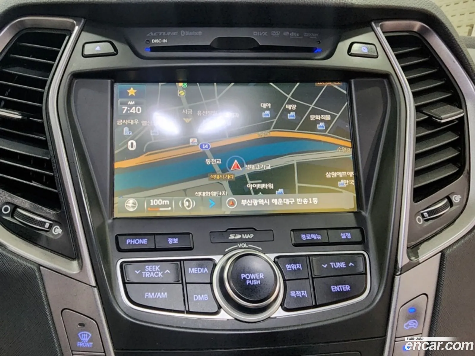 Hyundai Santa Fe DM 2014 — 14