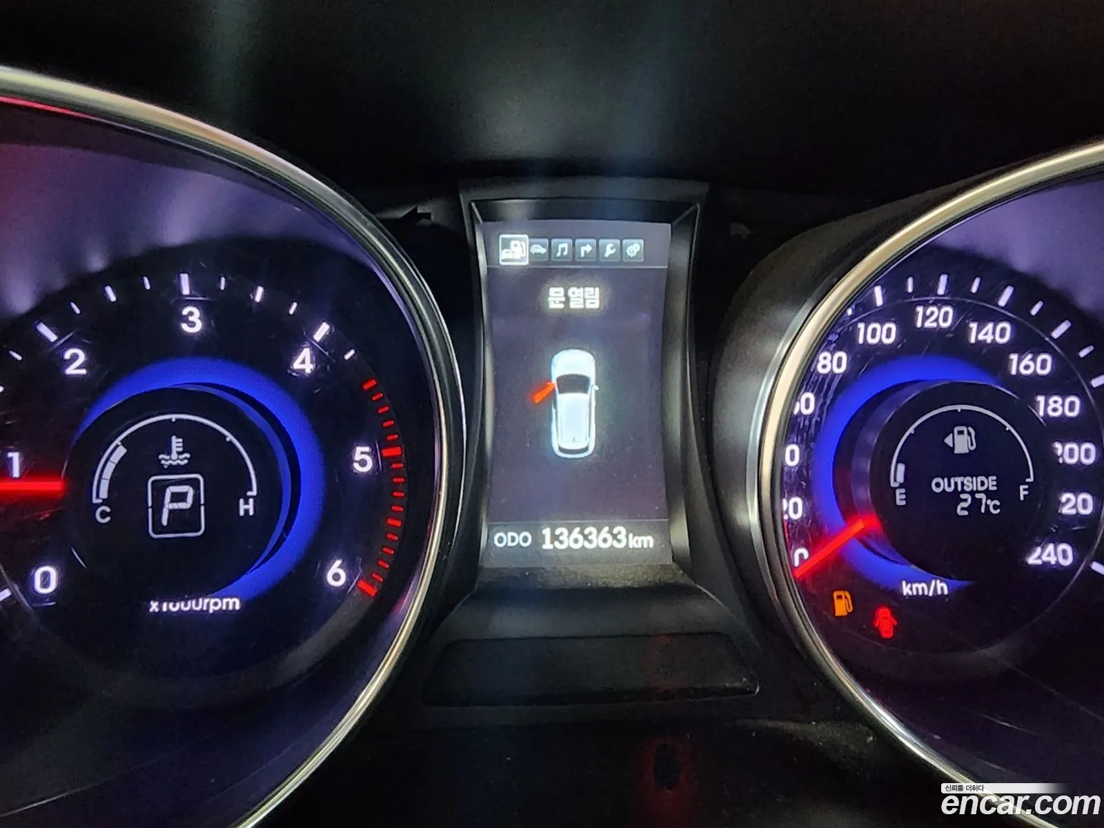 Hyundai Santa Fe DM 2014 — 16