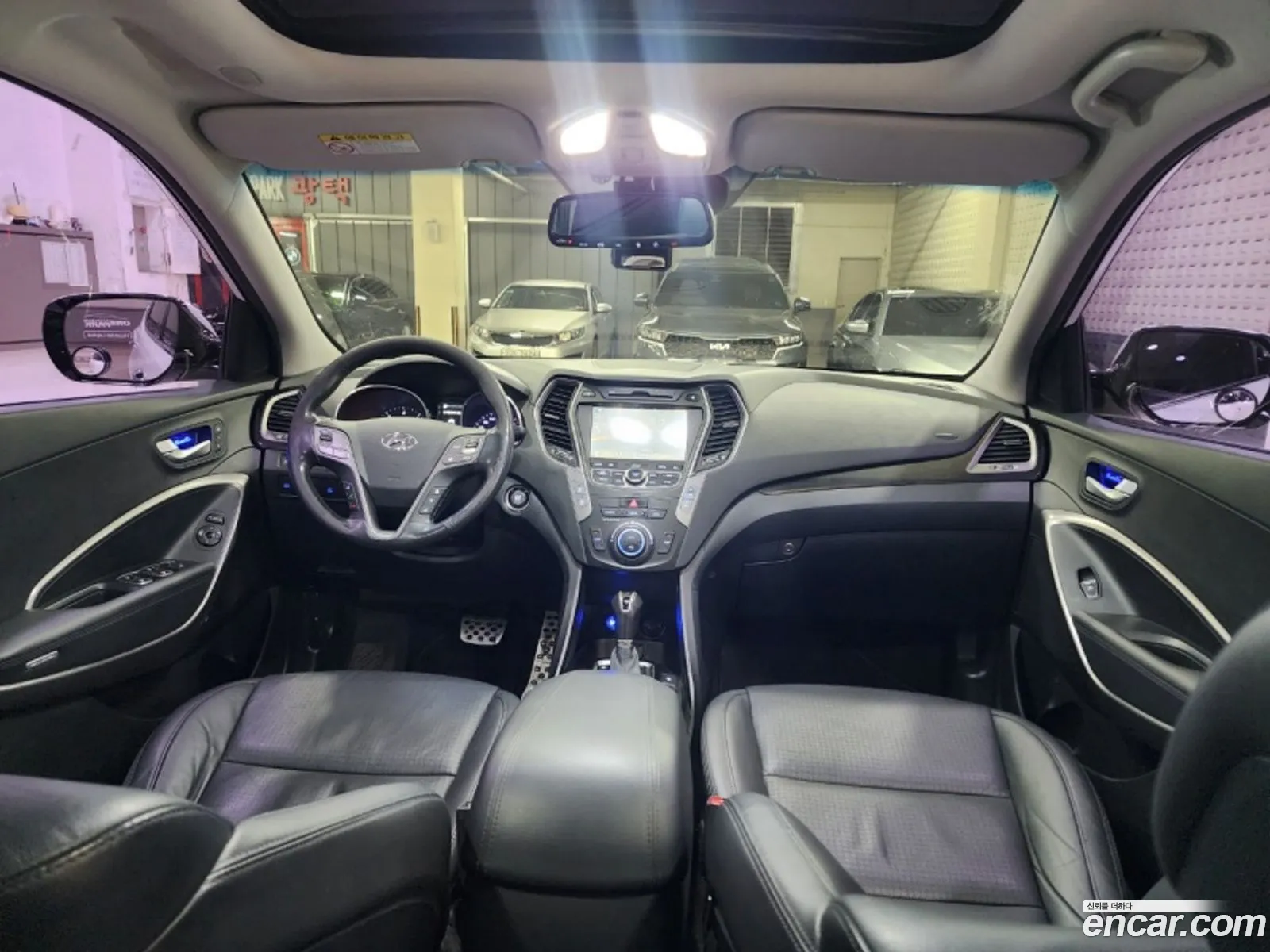 Hyundai Santa Fe DM 2014 — 7