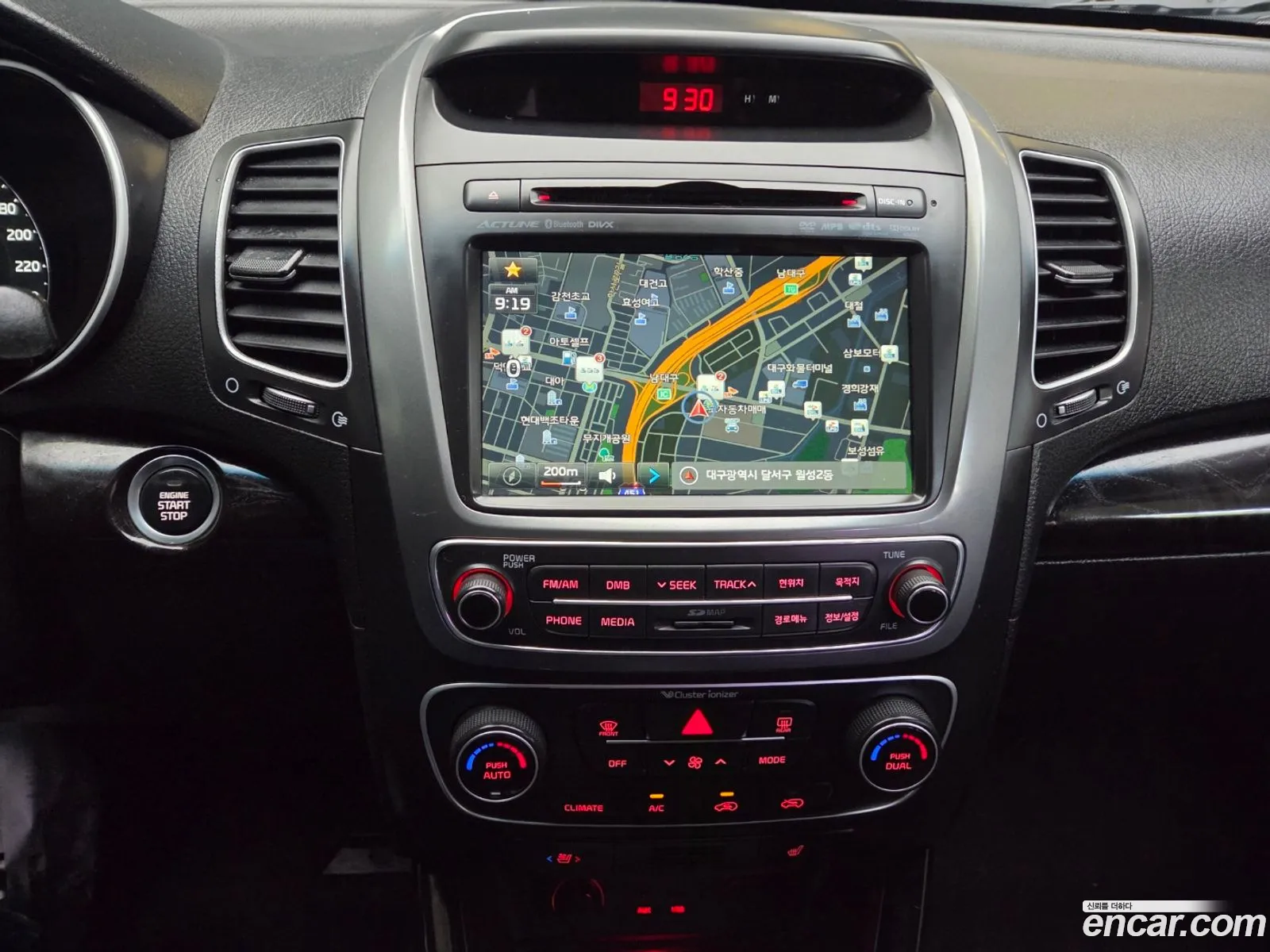 Kia Sorento R 2014 — 9