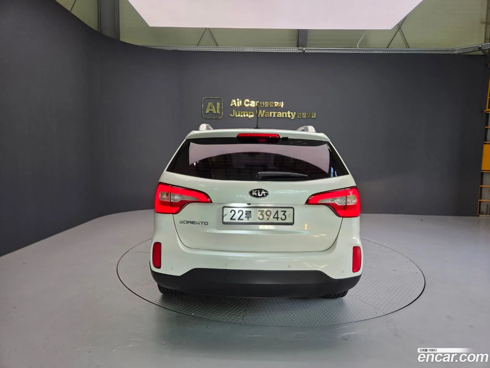 Kia Sorento R 2014 — 11