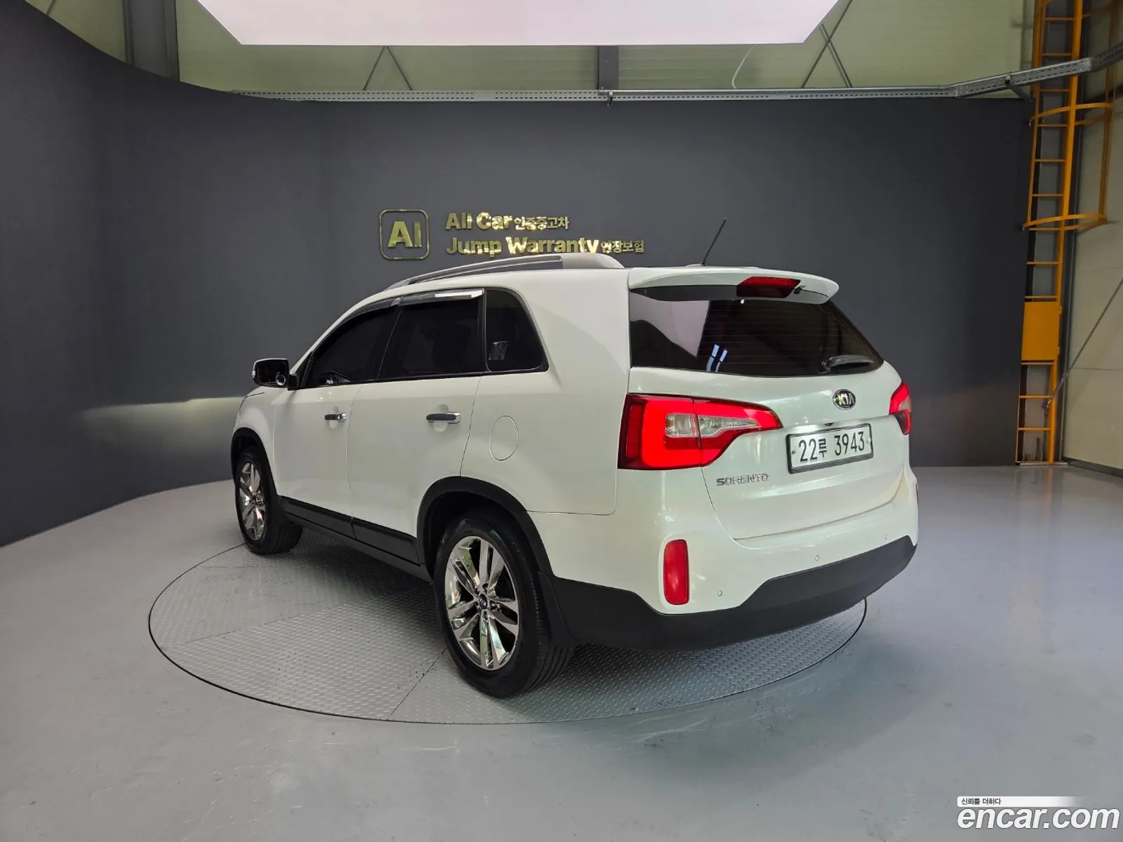 Kia Sorento R 2014 — 2